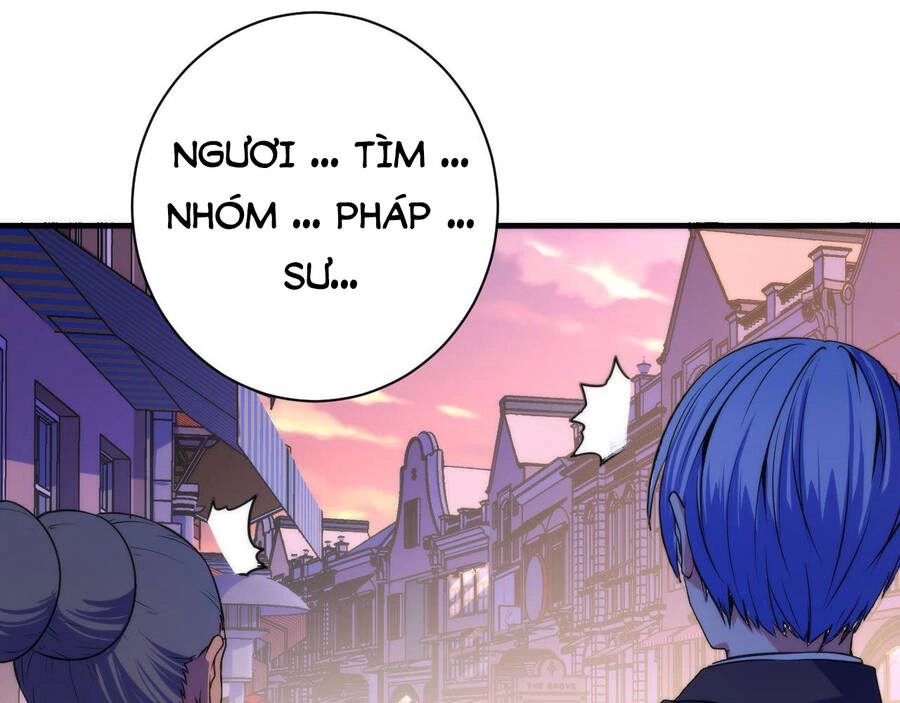 Trở Thành Thần Chủ Cthulhu Chapter 82 - 74