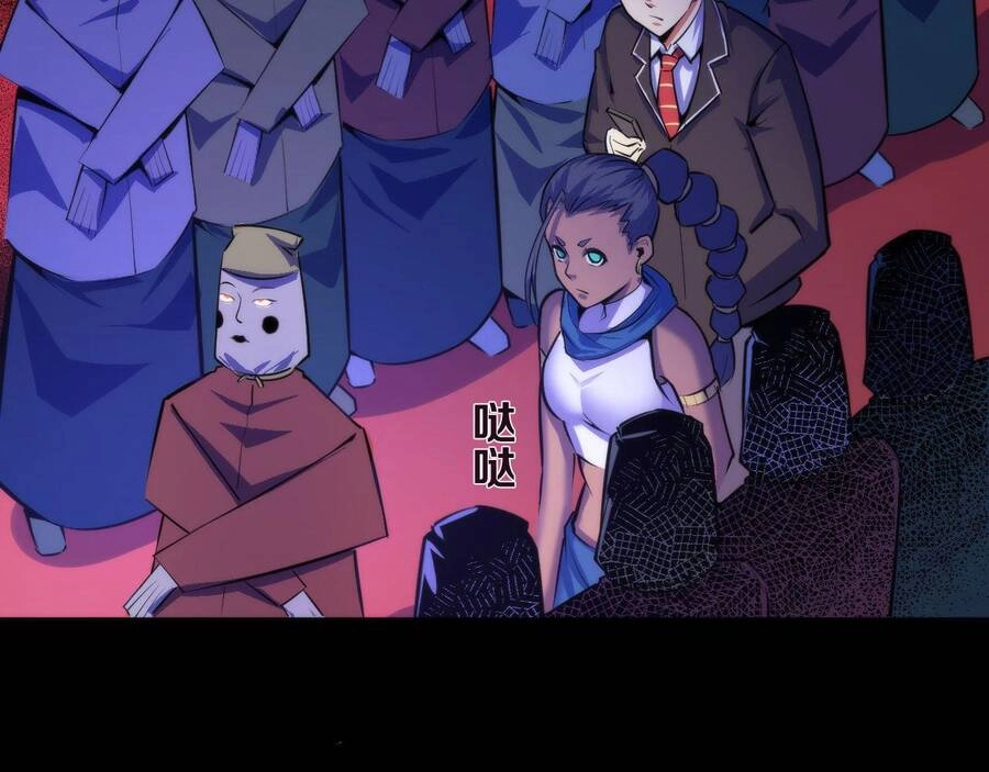 Trở Thành Thần Chủ Cthulhu Chapter 82 - 102