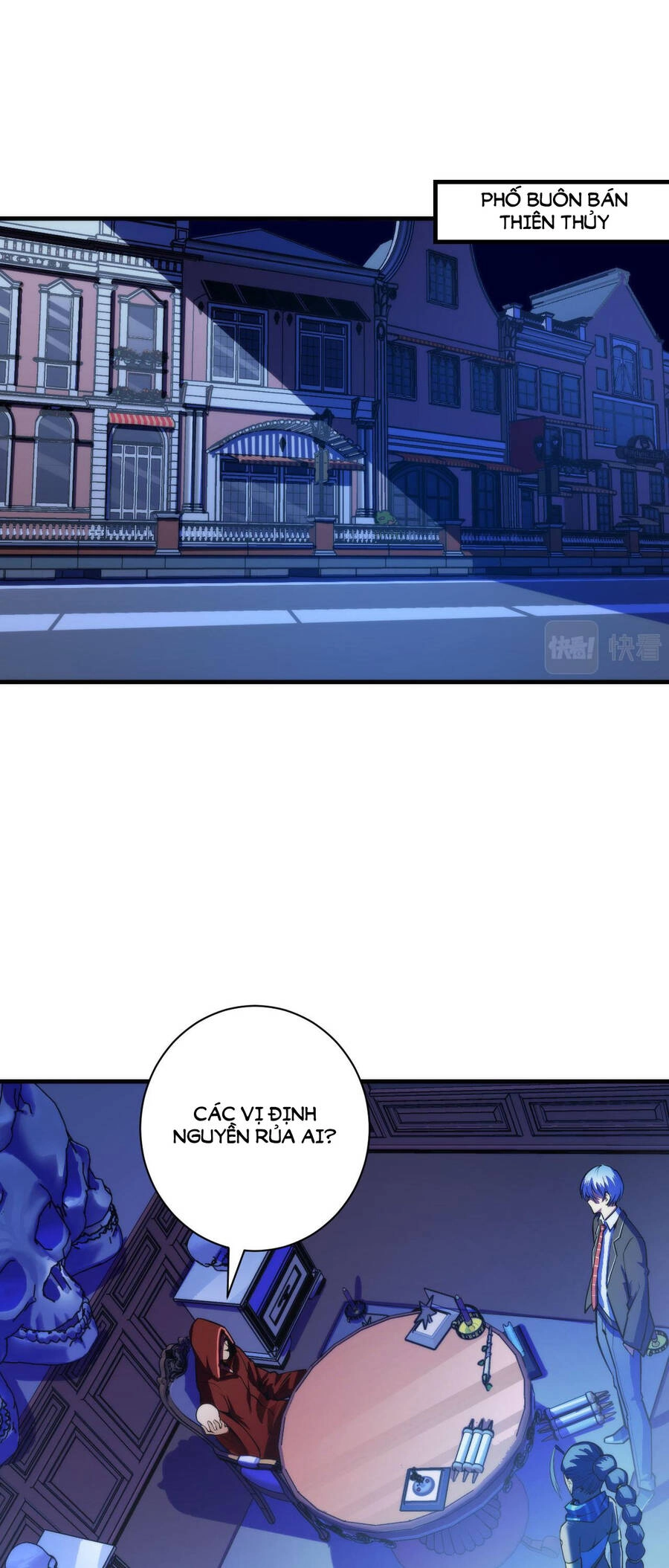 Trở Thành Thần Chủ Cthulhu Chapter 83 - 3