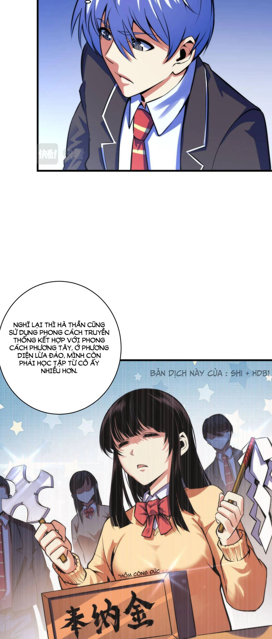 Trở Thành Thần Chủ Cthulhu Chapter 83 - 5