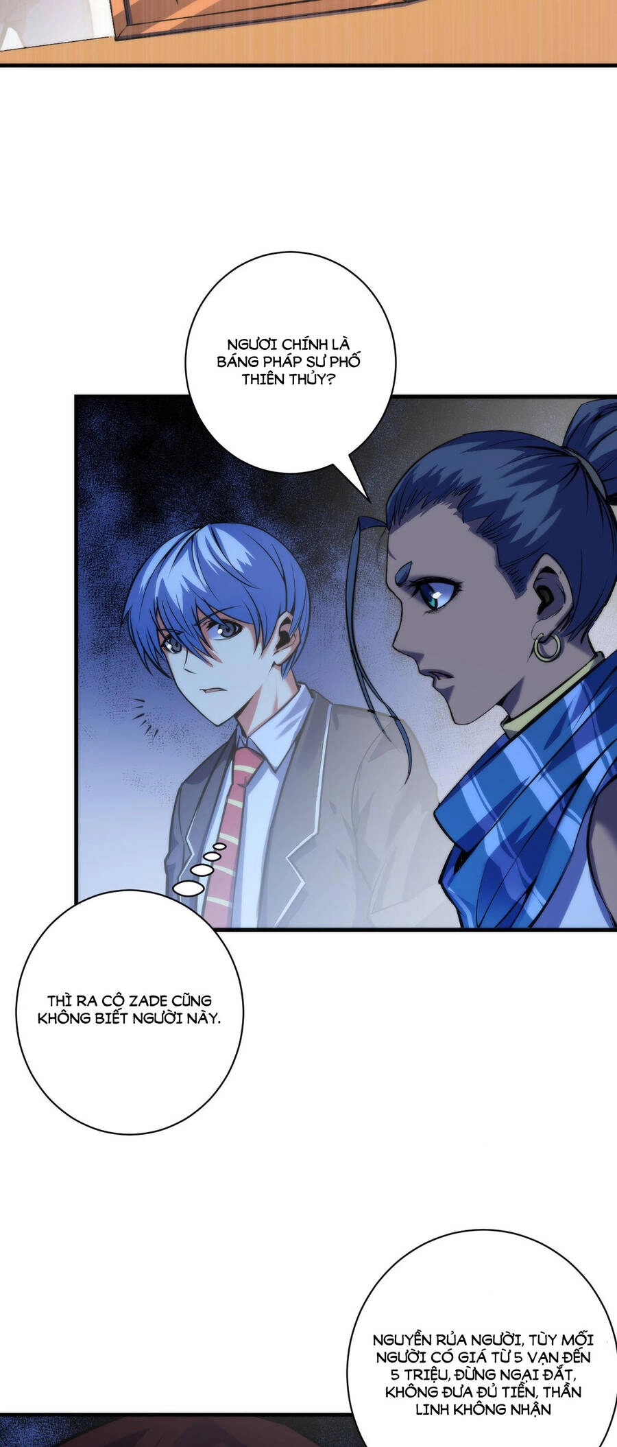 Trở Thành Thần Chủ Cthulhu Chapter 83 - 6