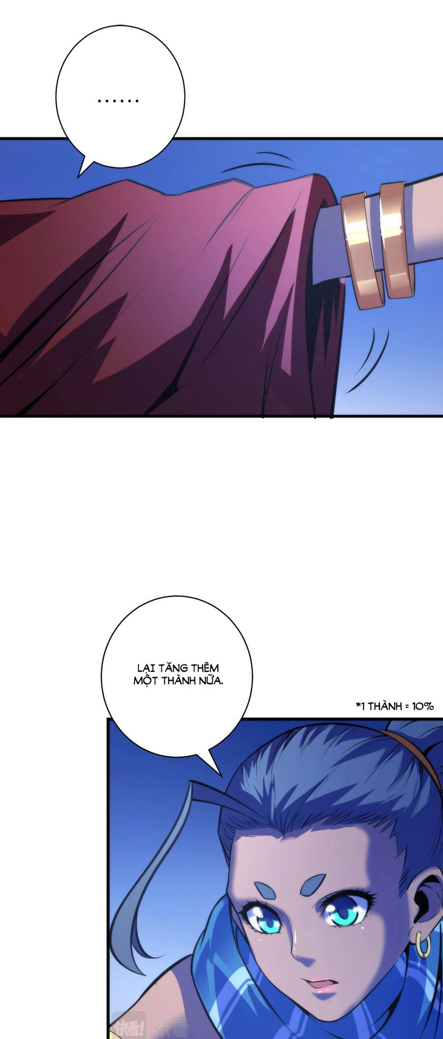 Trở Thành Thần Chủ Cthulhu Chapter 83 - 13