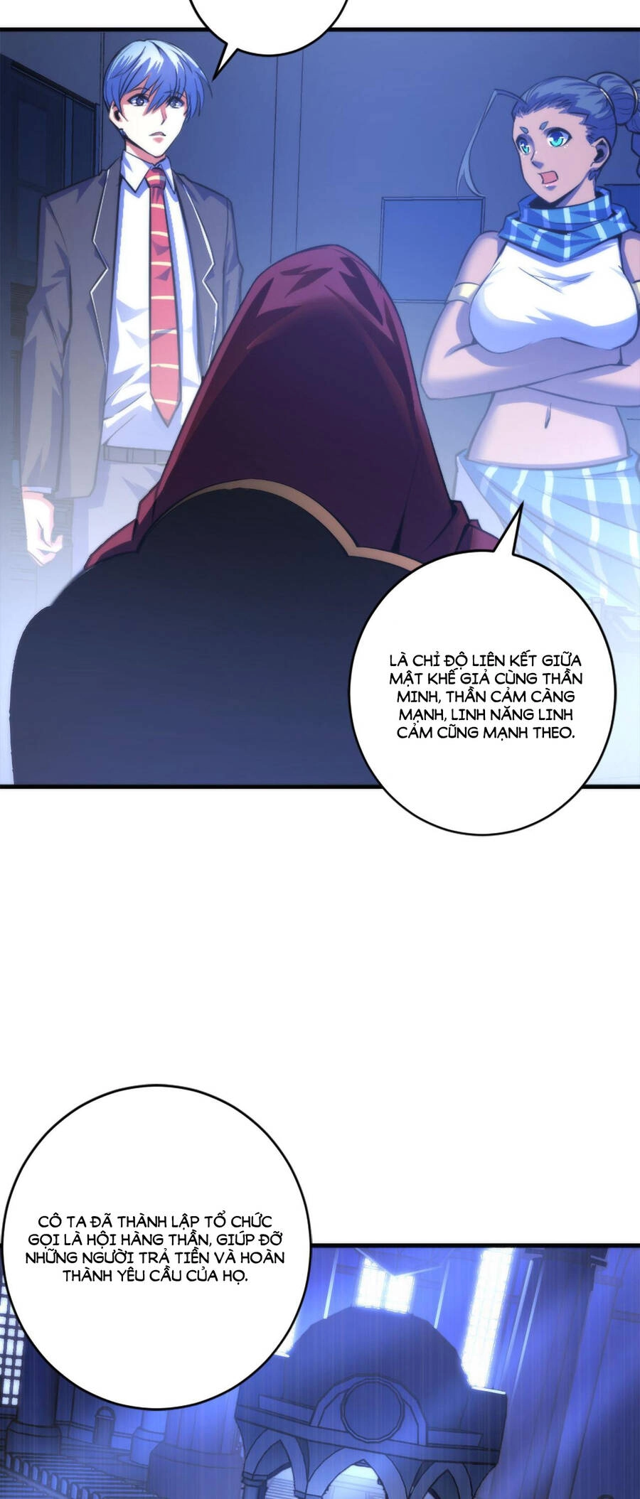 Trở Thành Thần Chủ Cthulhu Chapter 83 - 22