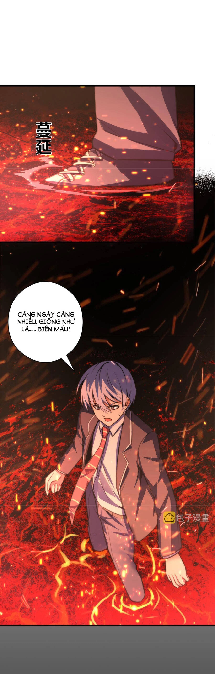 Trở Thành Thần Chủ Cthulhu Chapter 83 - 36