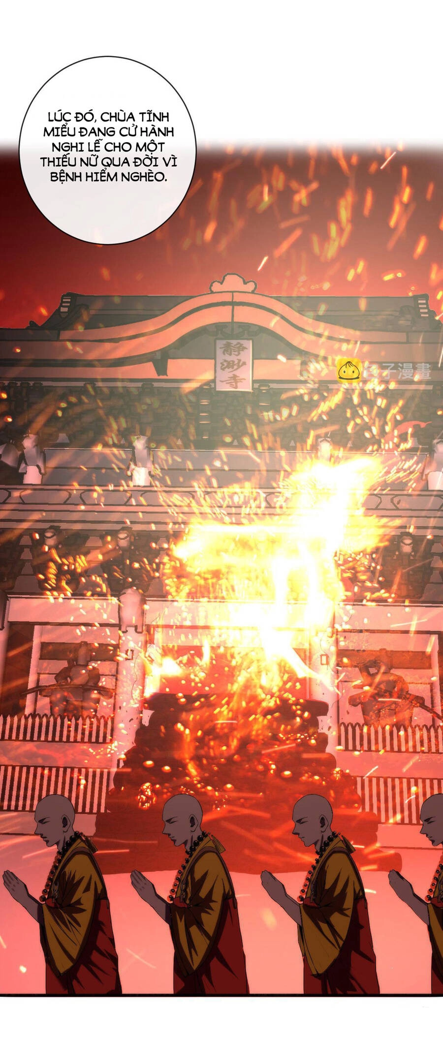 Trở Thành Thần Chủ Cthulhu Chapter 84 - 15