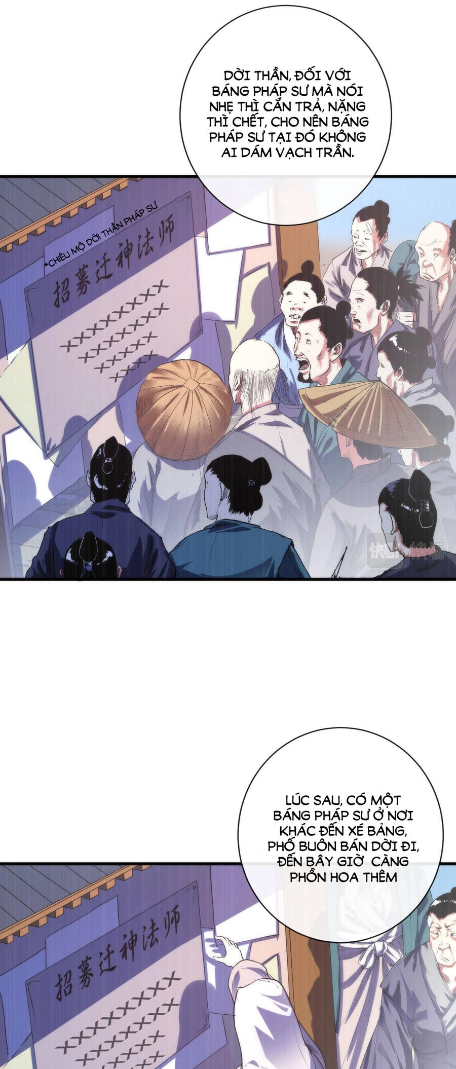 Trở Thành Thần Chủ Cthulhu Chapter 84 - 20