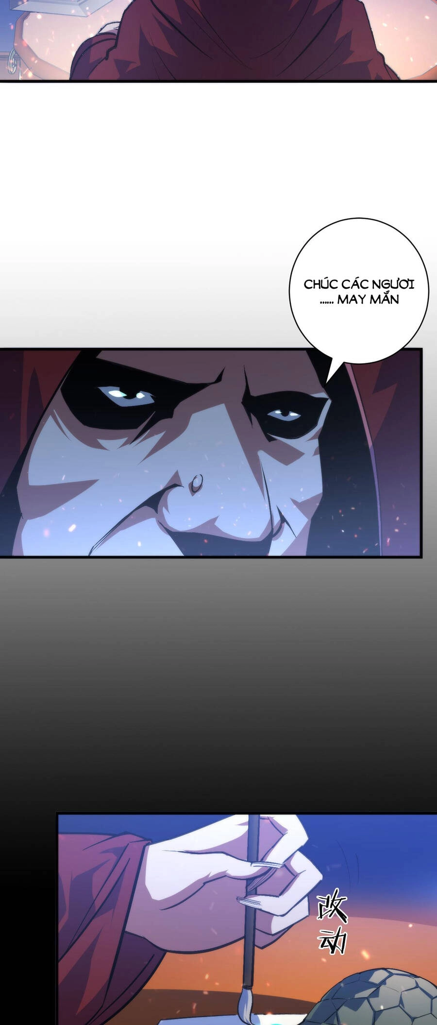 Trở Thành Thần Chủ Cthulhu Chapter 84 - 36