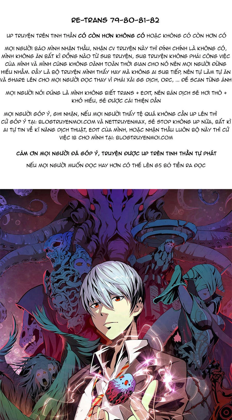 Trở Thành Thần Chủ Cthulhu Chapter 85 - 1