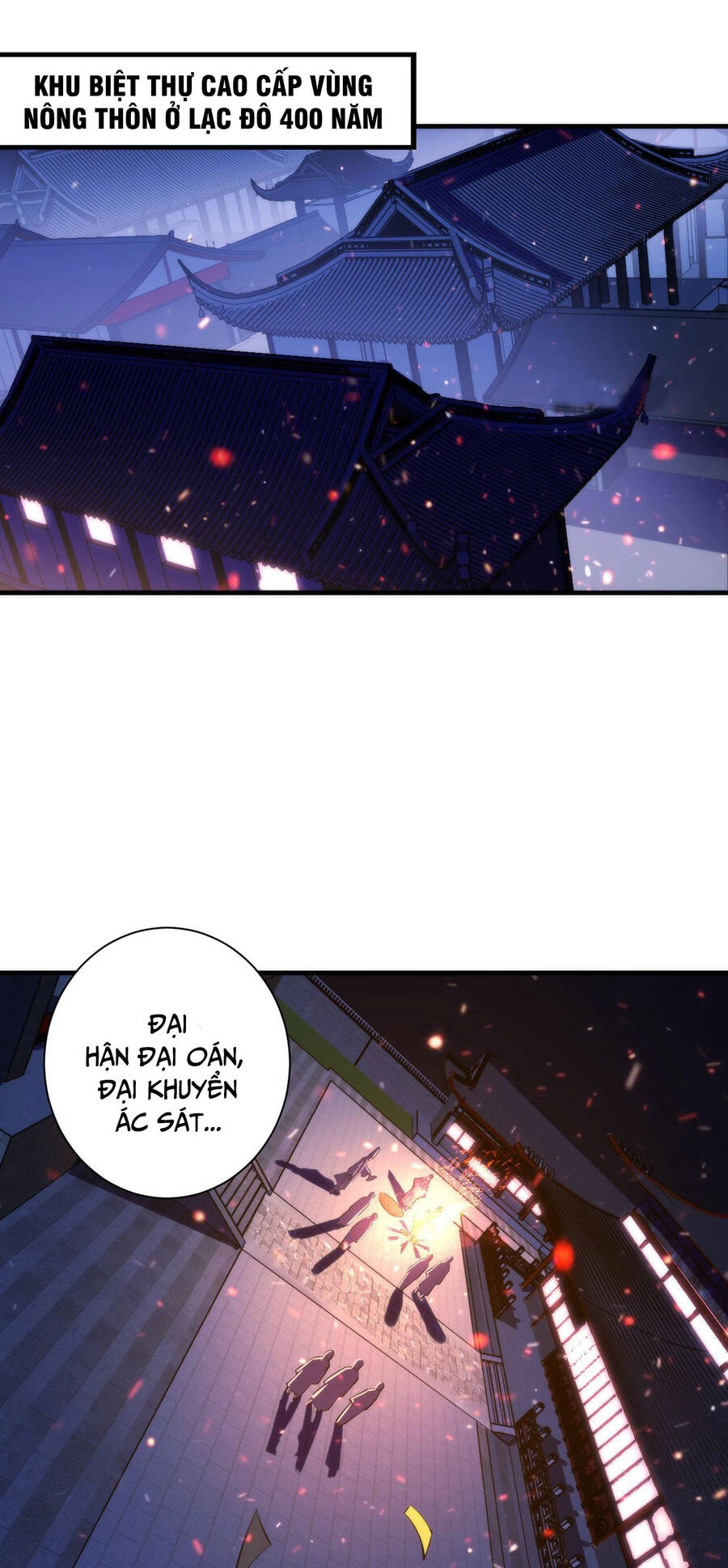 Trở Thành Thần Chủ Cthulhu Chapter 85 - 3