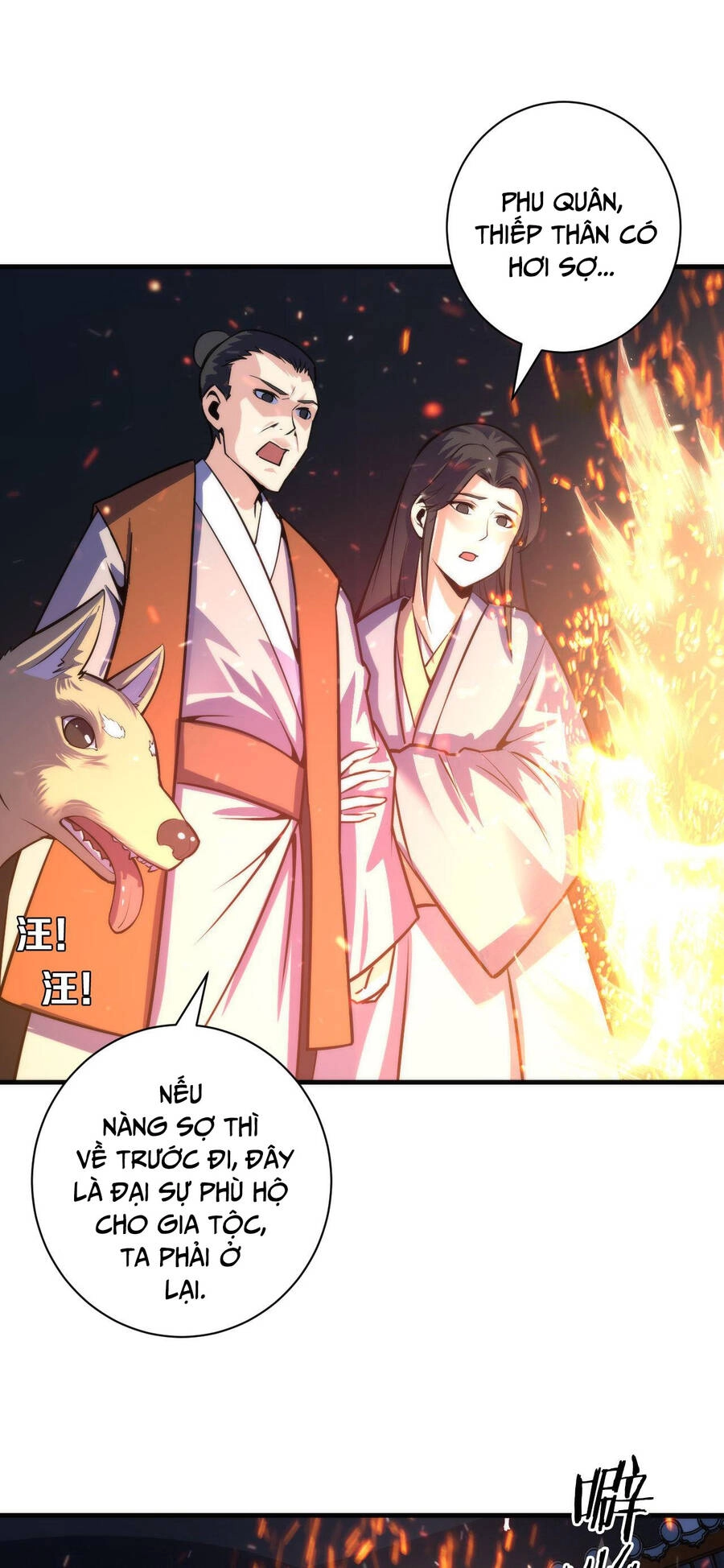 Trở Thành Thần Chủ Cthulhu Chapter 85 - 5