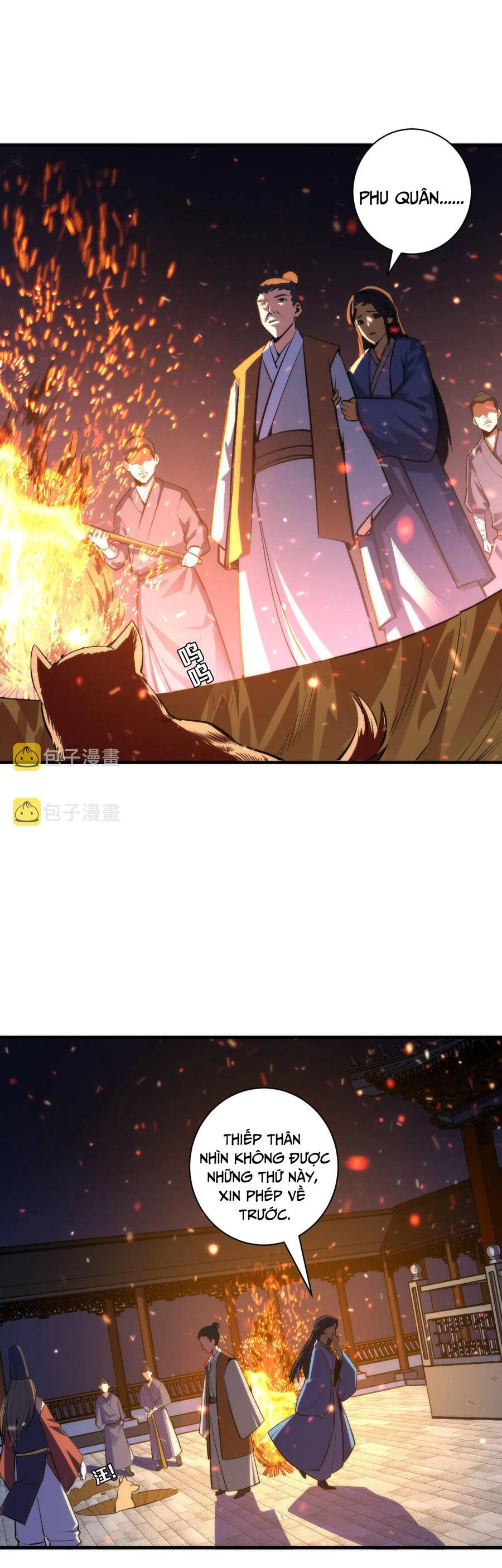 Trở Thành Thần Chủ Cthulhu Chapter 85 - 9