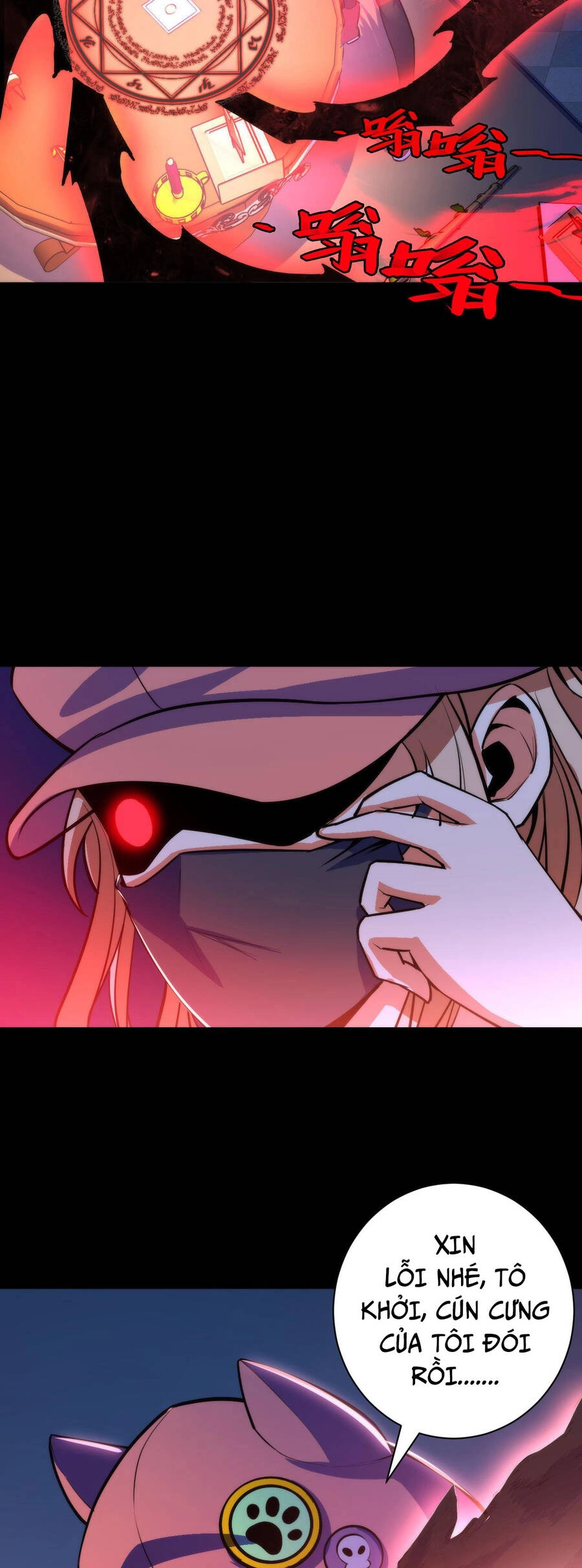 Trở Thành Thần Chủ Cthulhu Chapter 85 - 25