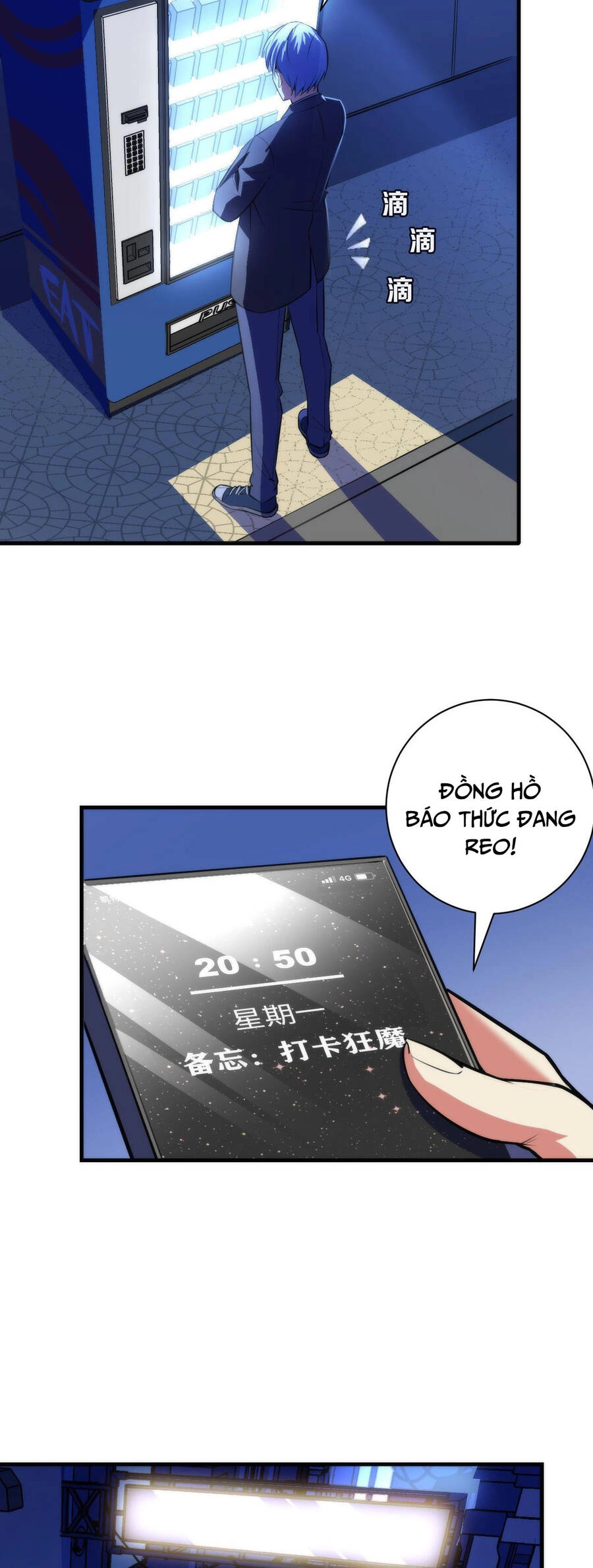 Trở Thành Thần Chủ Cthulhu Chapter 85 - 28