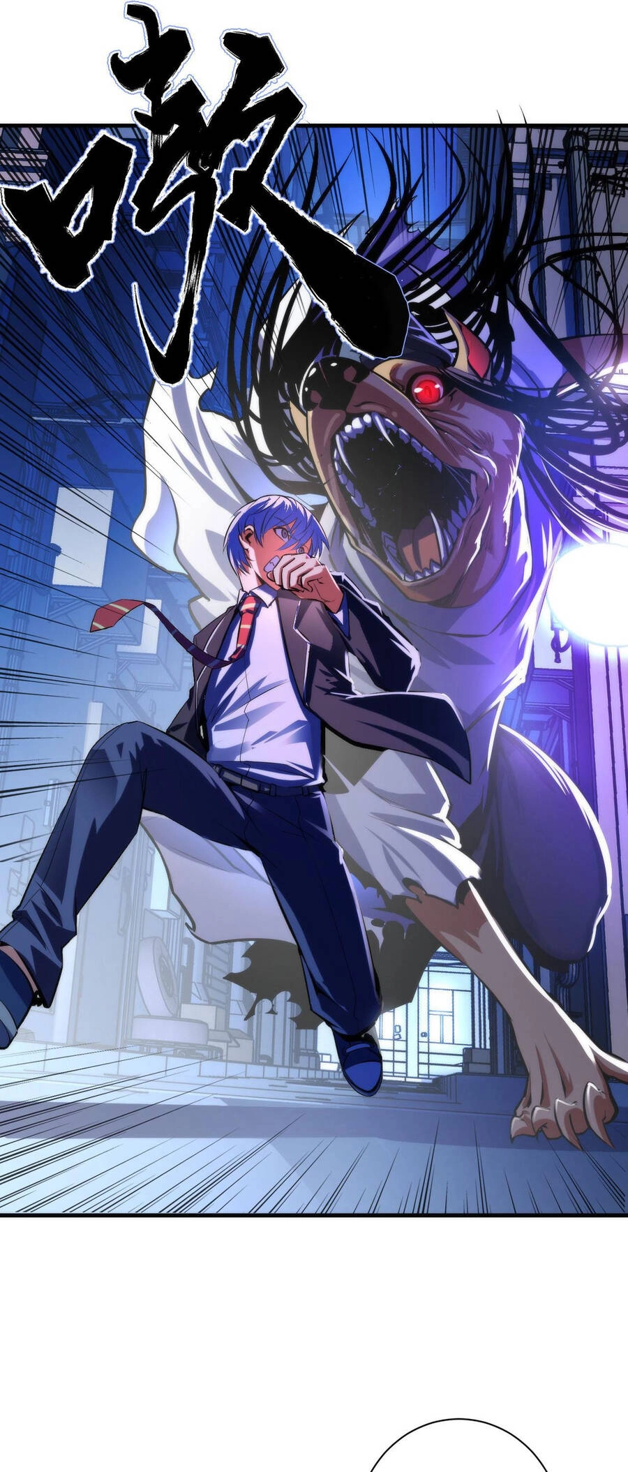 Trở Thành Thần Chủ Cthulhu Chapter 86 - 8