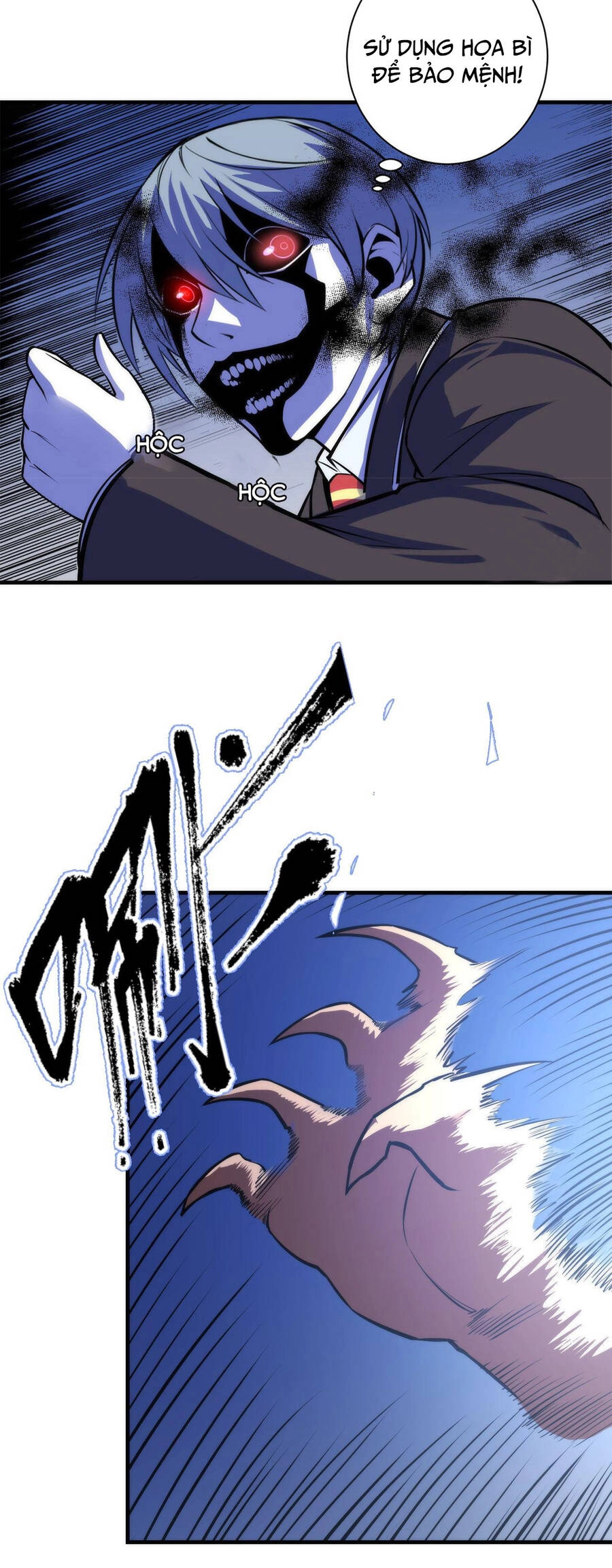 Trở Thành Thần Chủ Cthulhu Chapter 86 - 9