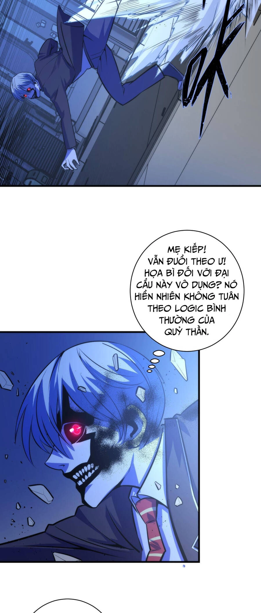 Trở Thành Thần Chủ Cthulhu Chapter 86 - 12