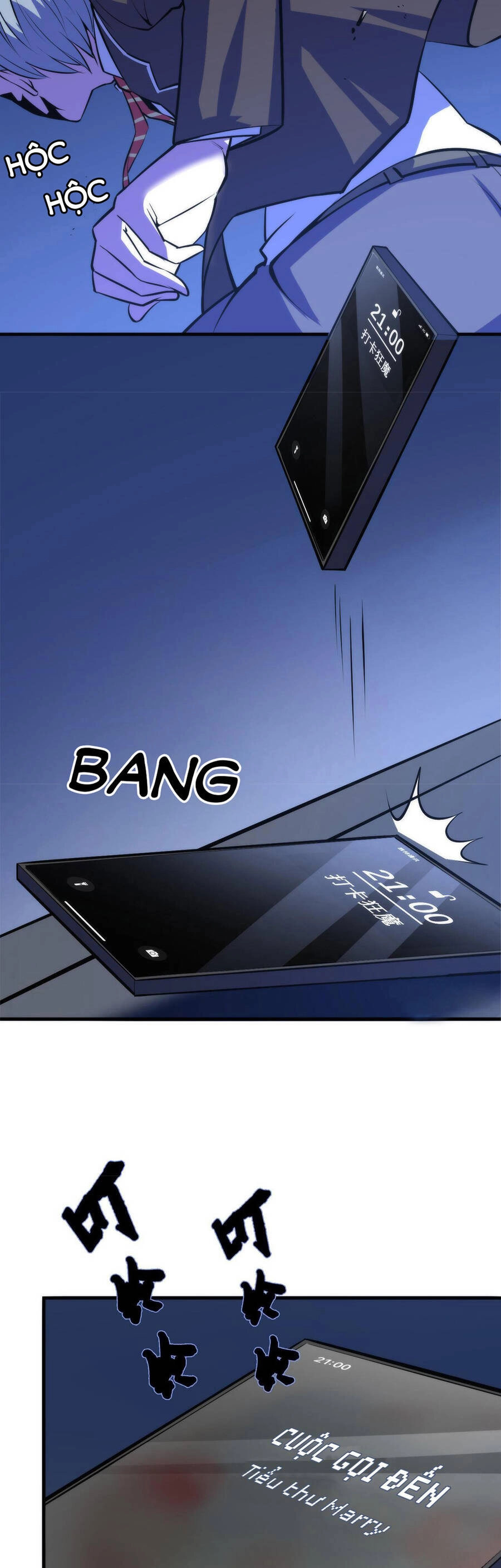 Trở Thành Thần Chủ Cthulhu Chapter 86 - 14