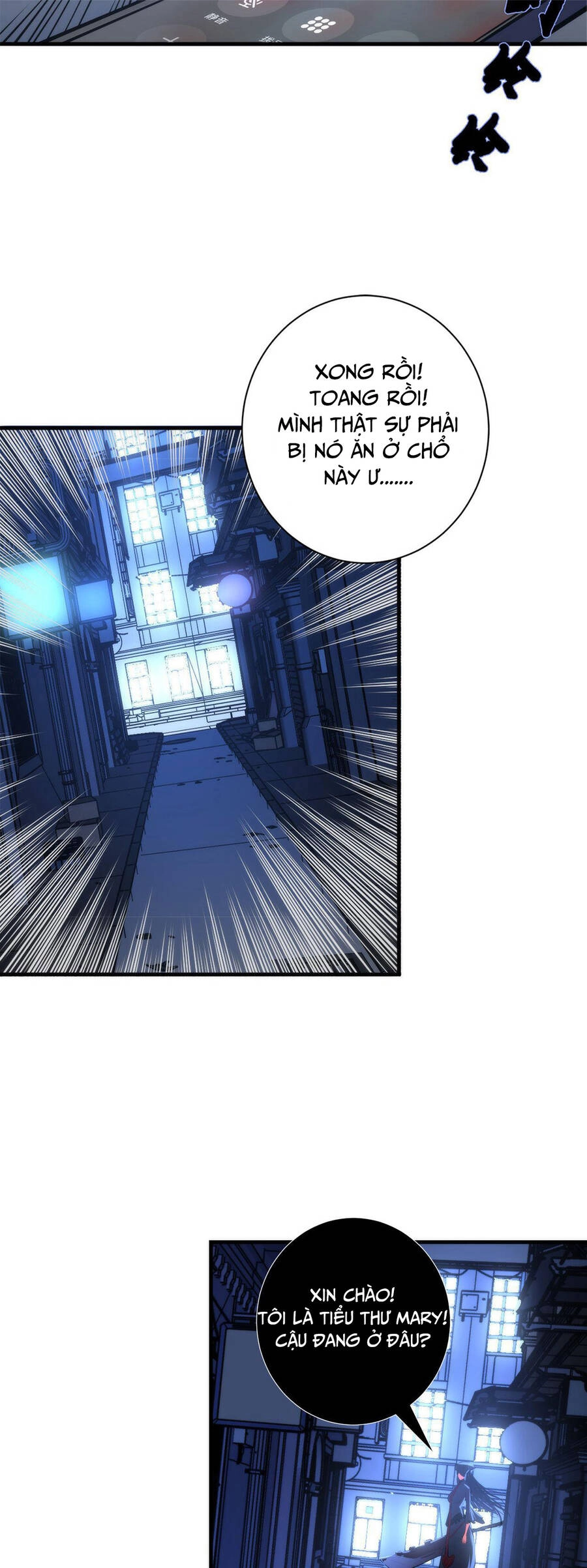 Trở Thành Thần Chủ Cthulhu Chapter 86 - 16