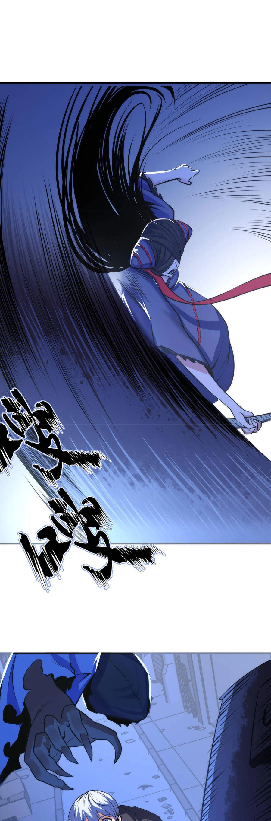 Trở Thành Thần Chủ Cthulhu Chapter 86 - 20