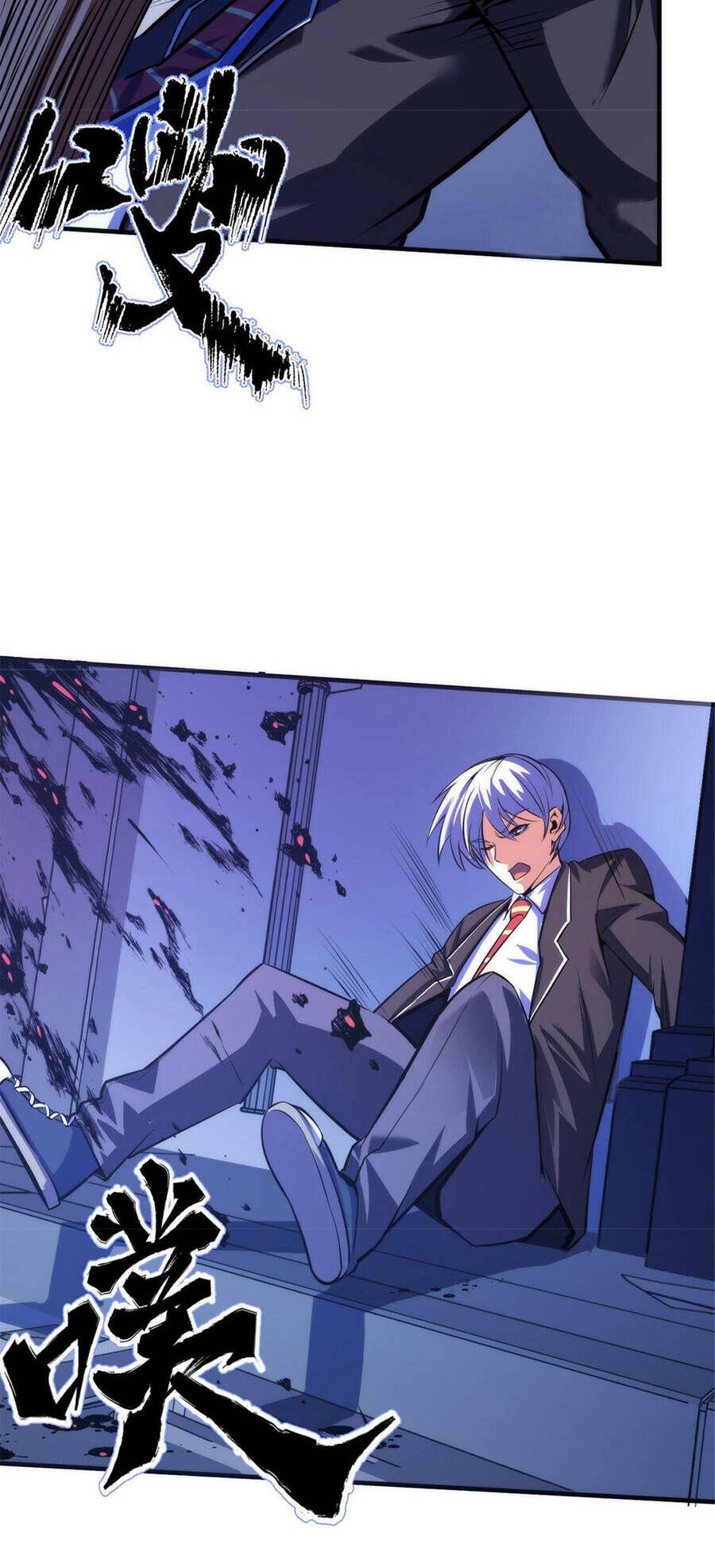 Trở Thành Thần Chủ Cthulhu Chapter 86 - 22