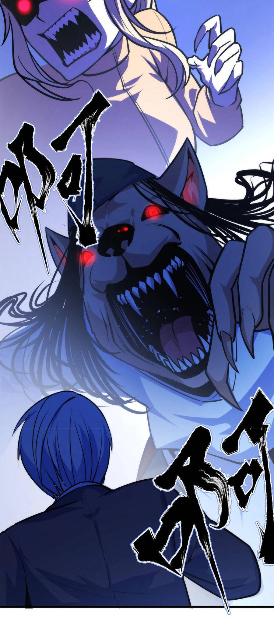 Trở Thành Thần Chủ Cthulhu Chapter 86 - 31