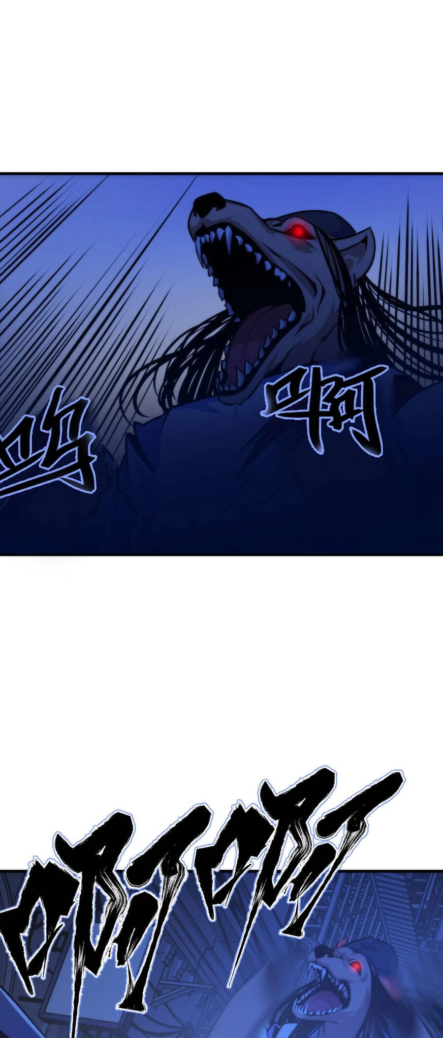 Trở Thành Thần Chủ Cthulhu Chapter 86 - 33