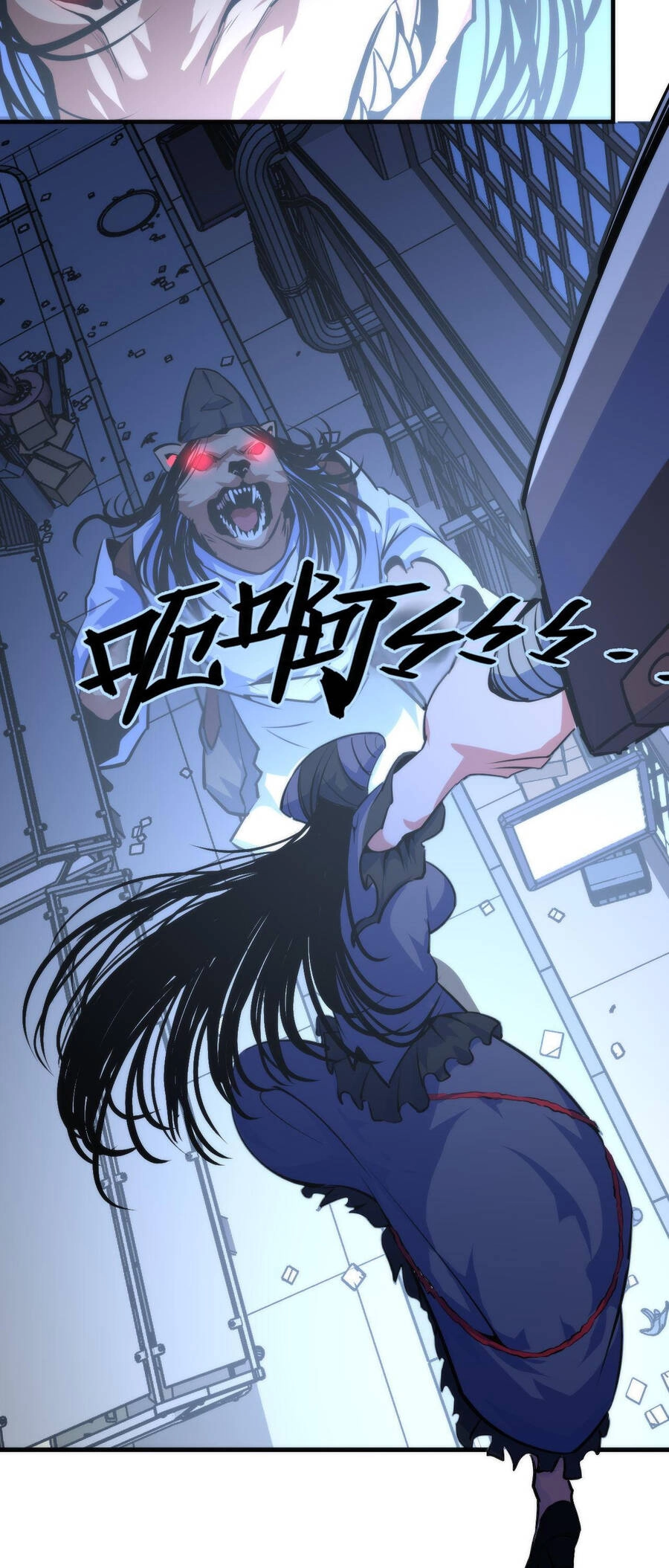 Trở Thành Thần Chủ Cthulhu Chapter 86 - 37