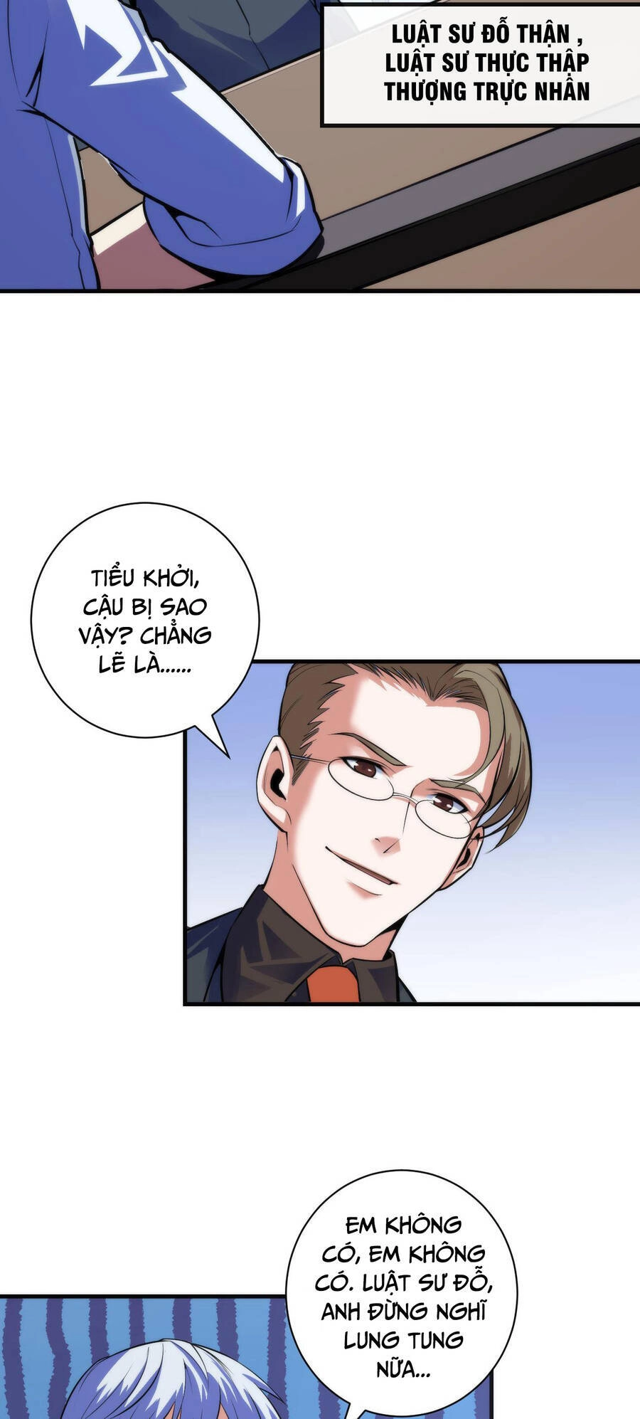 Trở Thành Thần Chủ Cthulhu Chapter 88 - 8