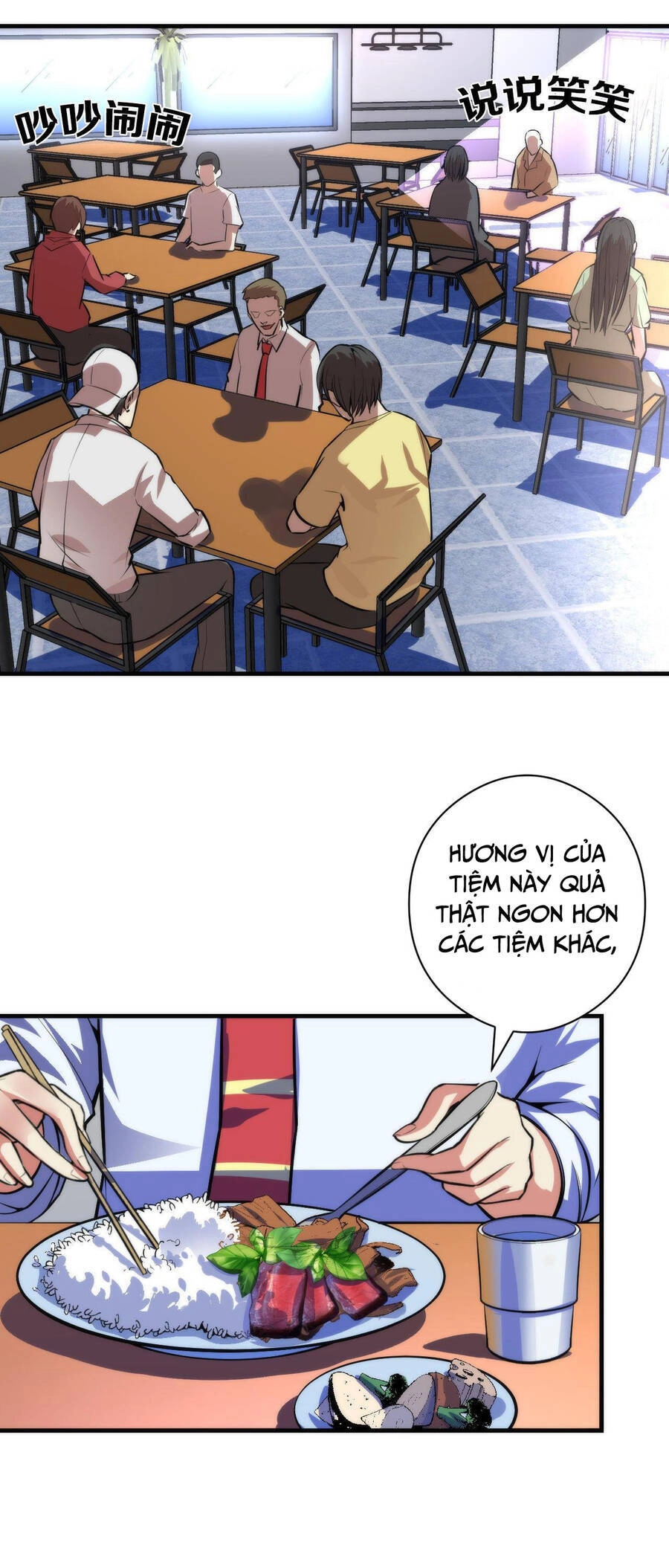 Trở Thành Thần Chủ Cthulhu Chapter 88 - 23