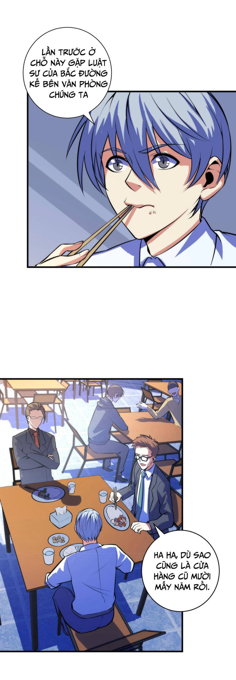 Trở Thành Thần Chủ Cthulhu Chapter 88 - 24