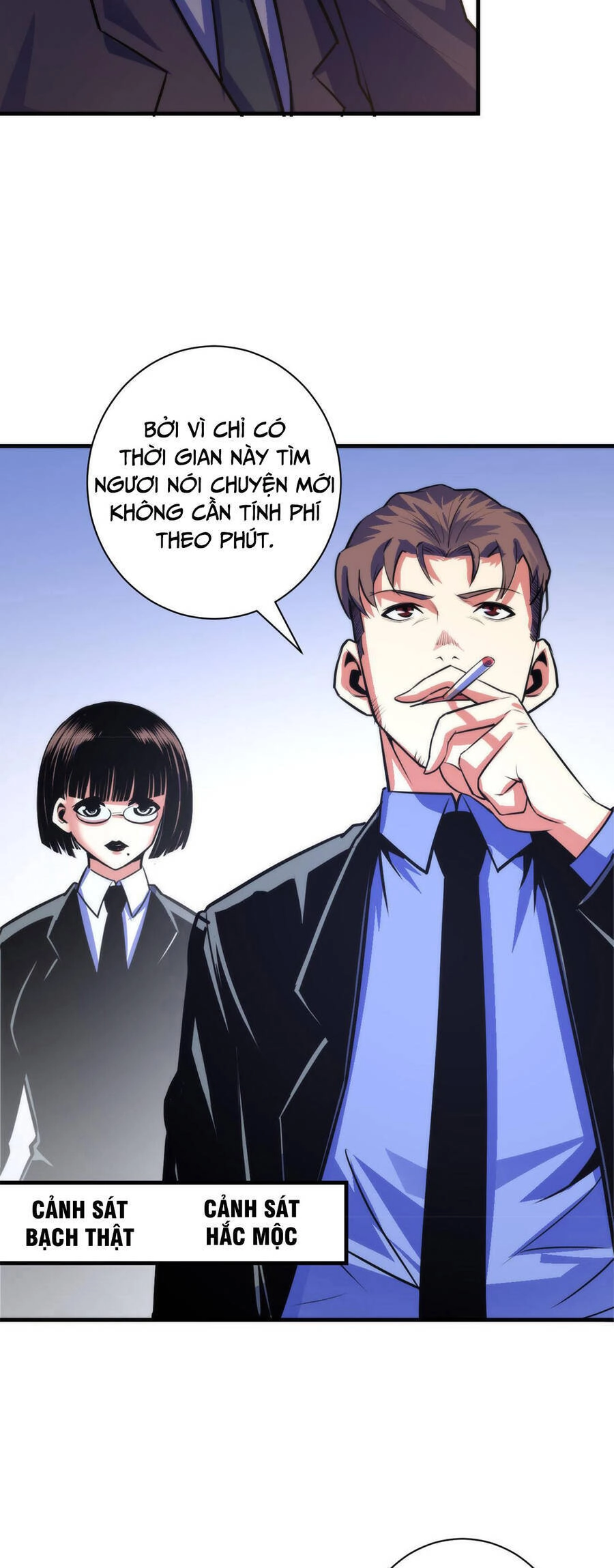 Trở Thành Thần Chủ Cthulhu Chapter 88 - 31