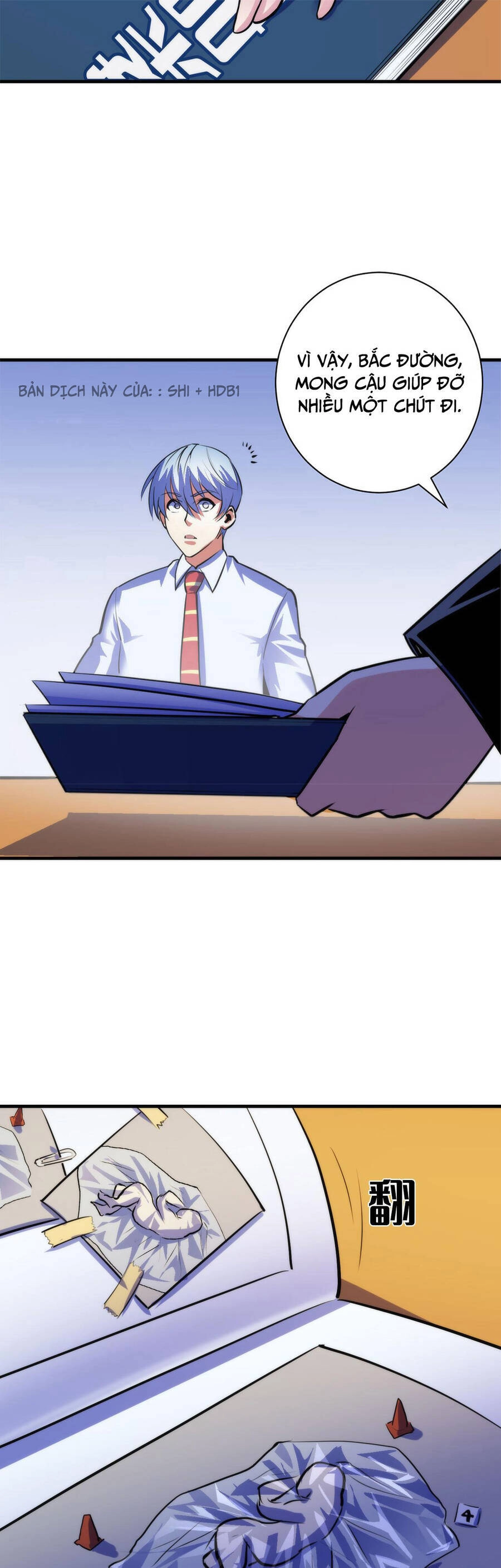 Trở Thành Thần Chủ Cthulhu Chapter 88 - 33