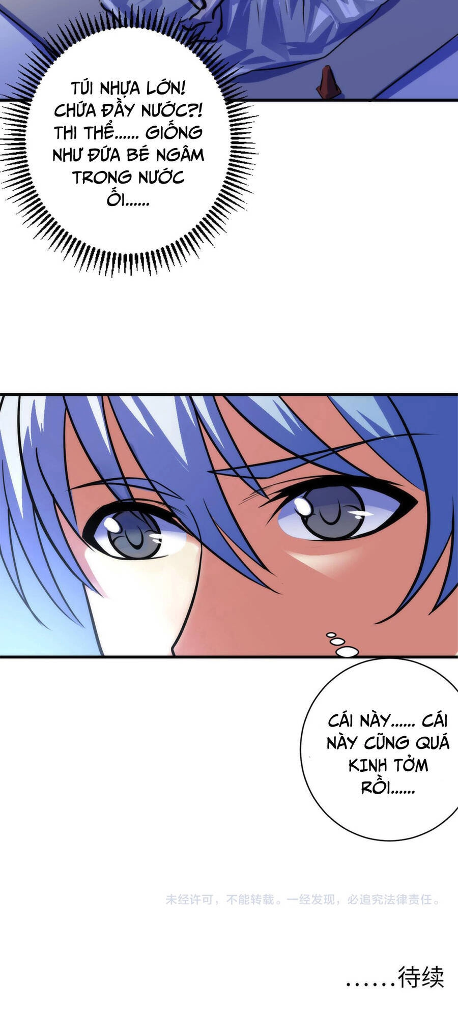 Trở Thành Thần Chủ Cthulhu Chapter 88 - 34