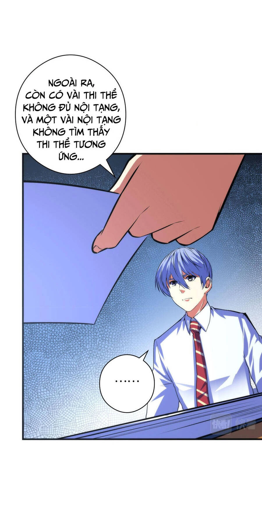 Trở Thành Thần Chủ Cthulhu Chapter 89 - 11