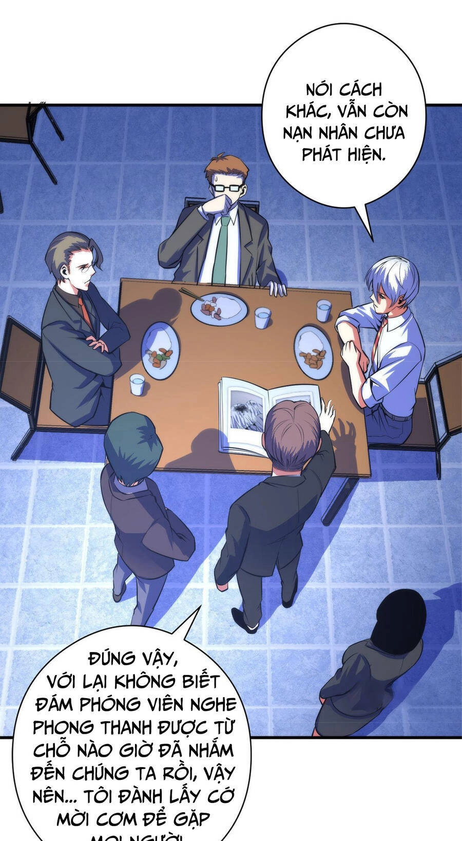 Trở Thành Thần Chủ Cthulhu Chapter 89 - 12