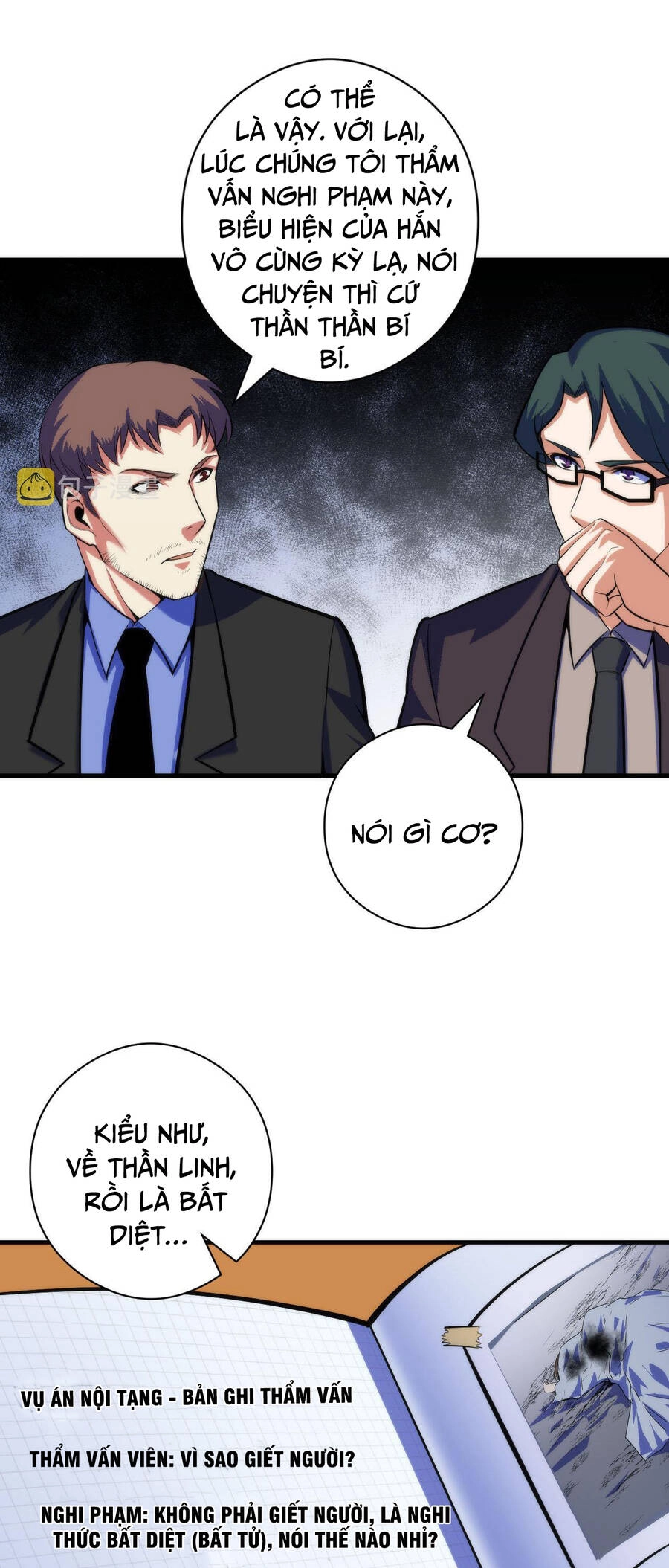 Trở Thành Thần Chủ Cthulhu Chapter 89 - 16