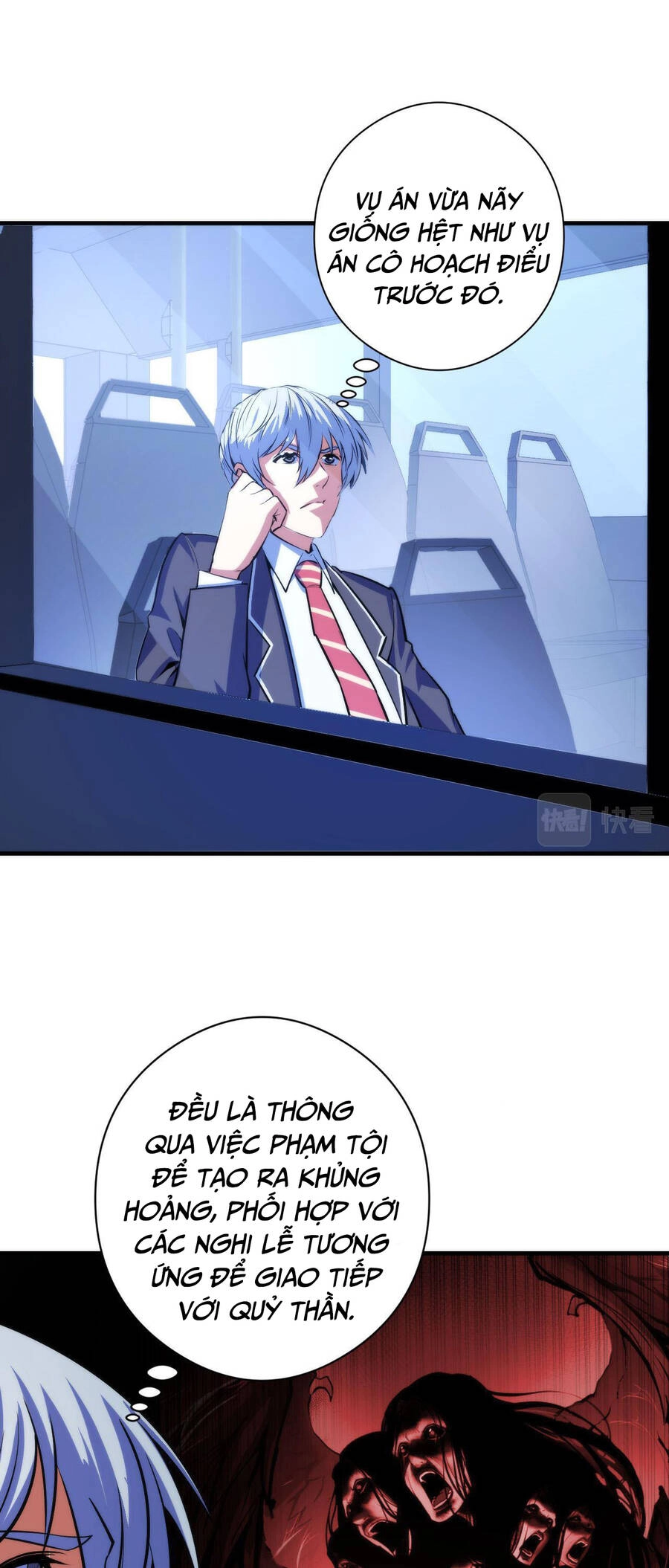 Trở Thành Thần Chủ Cthulhu Chapter 89 - 21