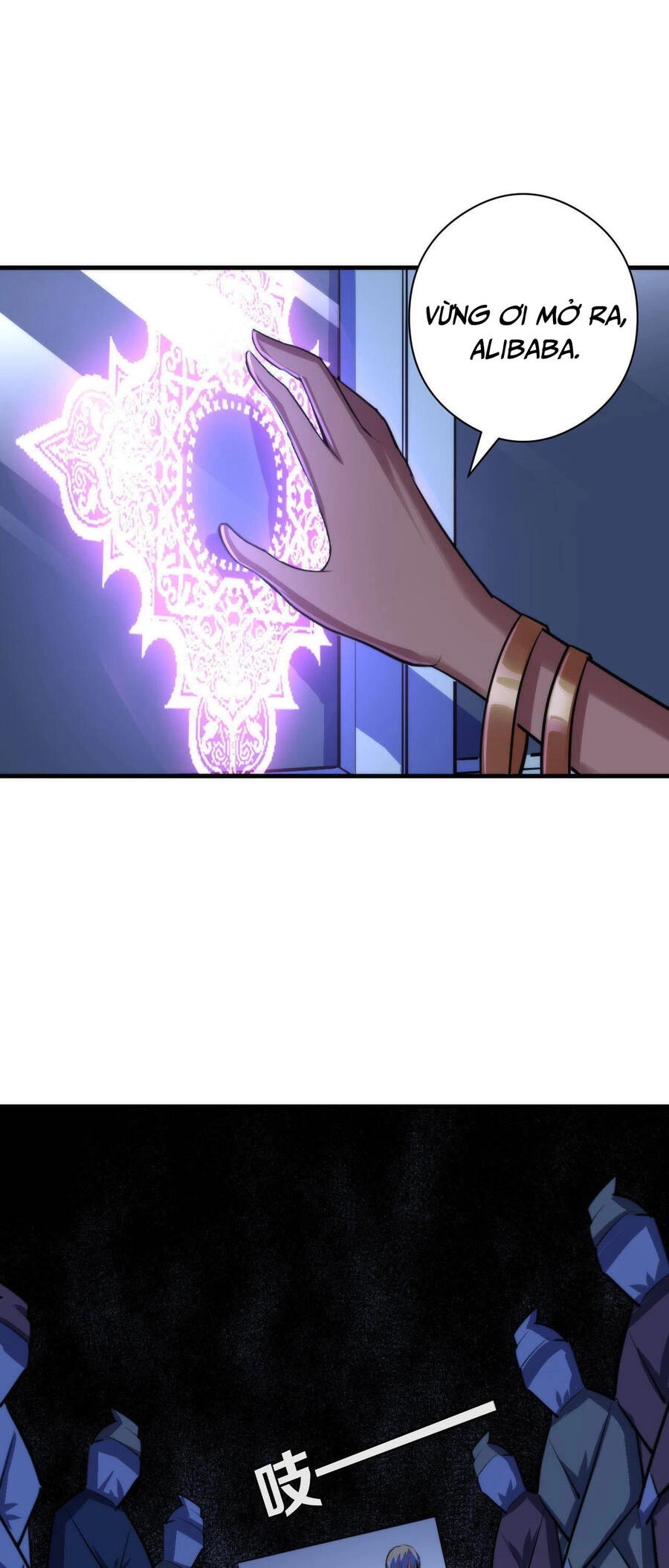 Trở Thành Thần Chủ Cthulhu Chapter 89 - 25