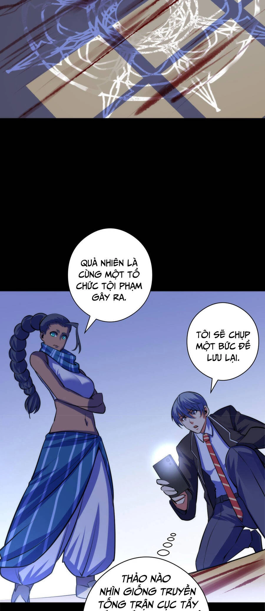 Trở Thành Thần Chủ Cthulhu Chapter 89 - 31