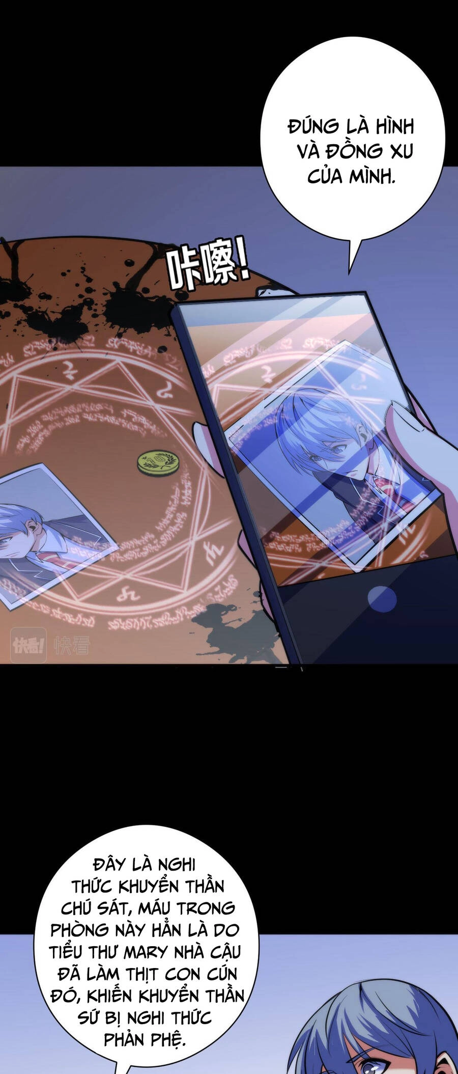 Trở Thành Thần Chủ Cthulhu Chapter 89 - 33