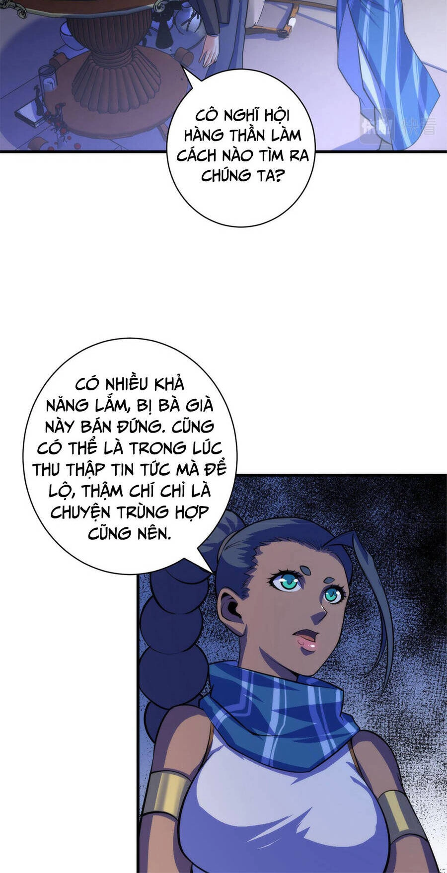 Trở Thành Thần Chủ Cthulhu Chapter 90 - 3