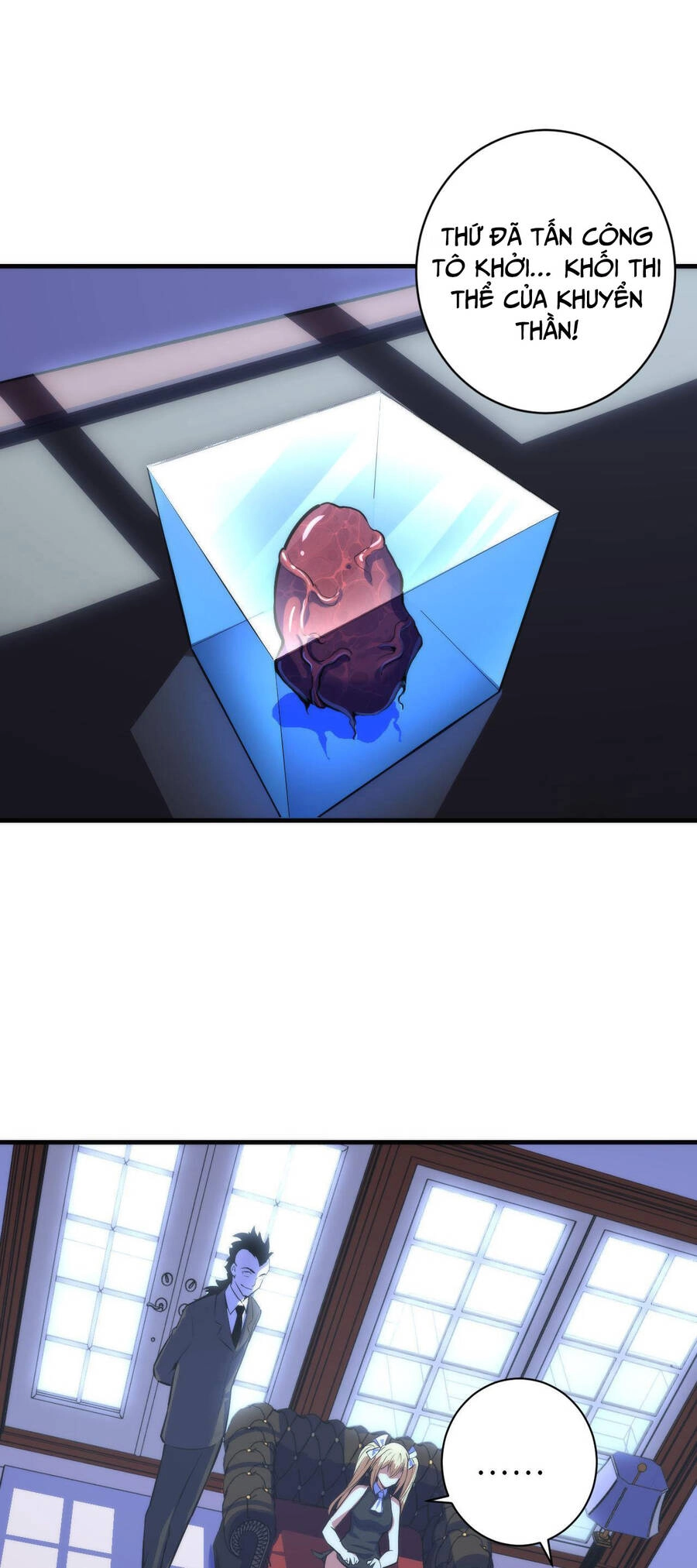 Trở Thành Thần Chủ Cthulhu Chapter 90 - 11