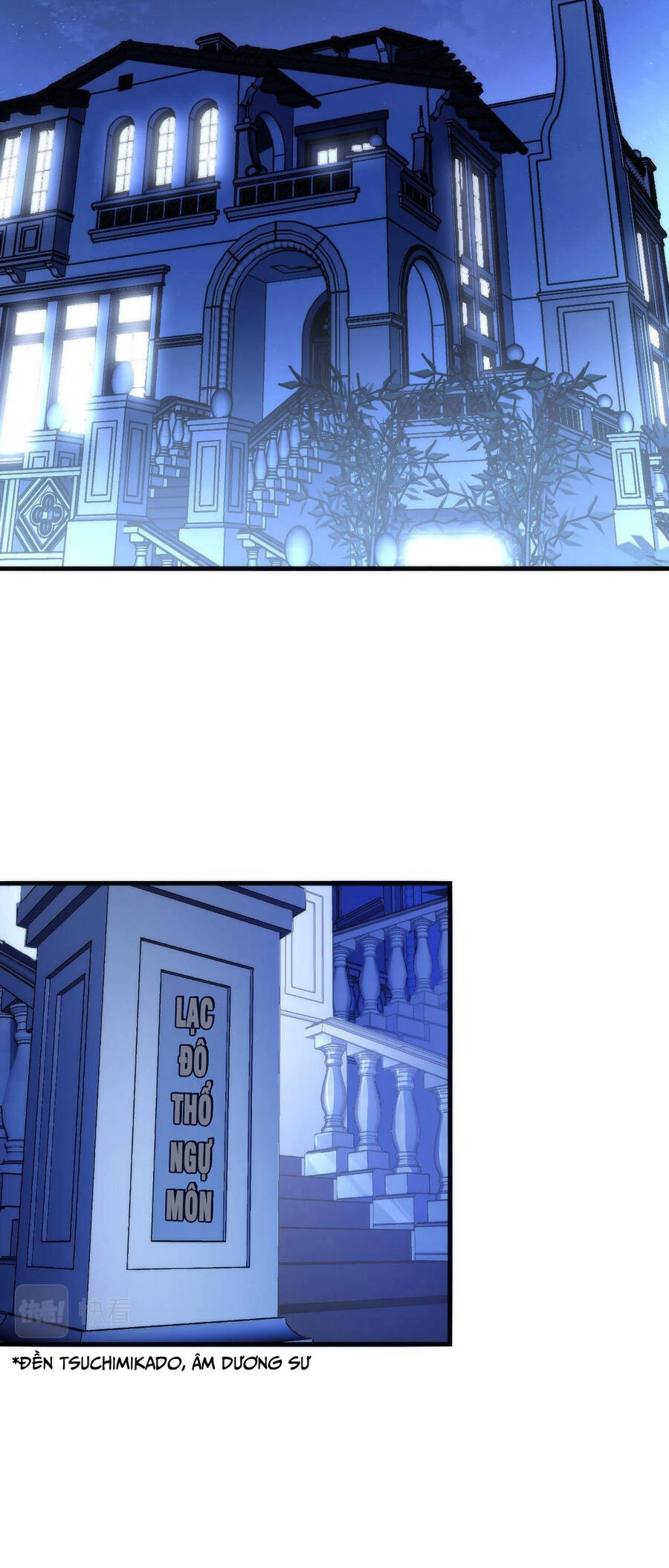 Trở Thành Thần Chủ Cthulhu Chapter 90 - 15