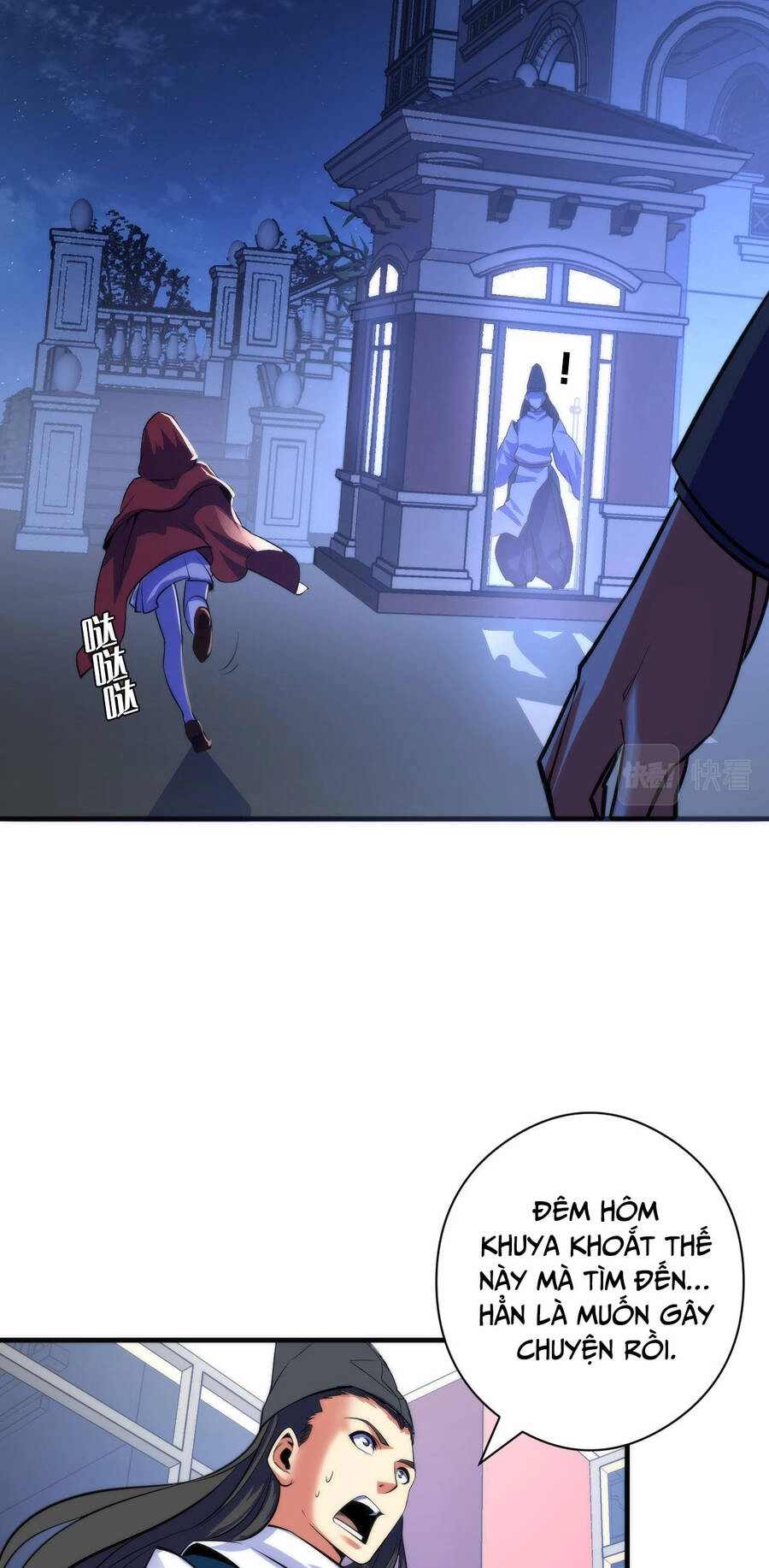 Trở Thành Thần Chủ Cthulhu Chapter 90 - 20