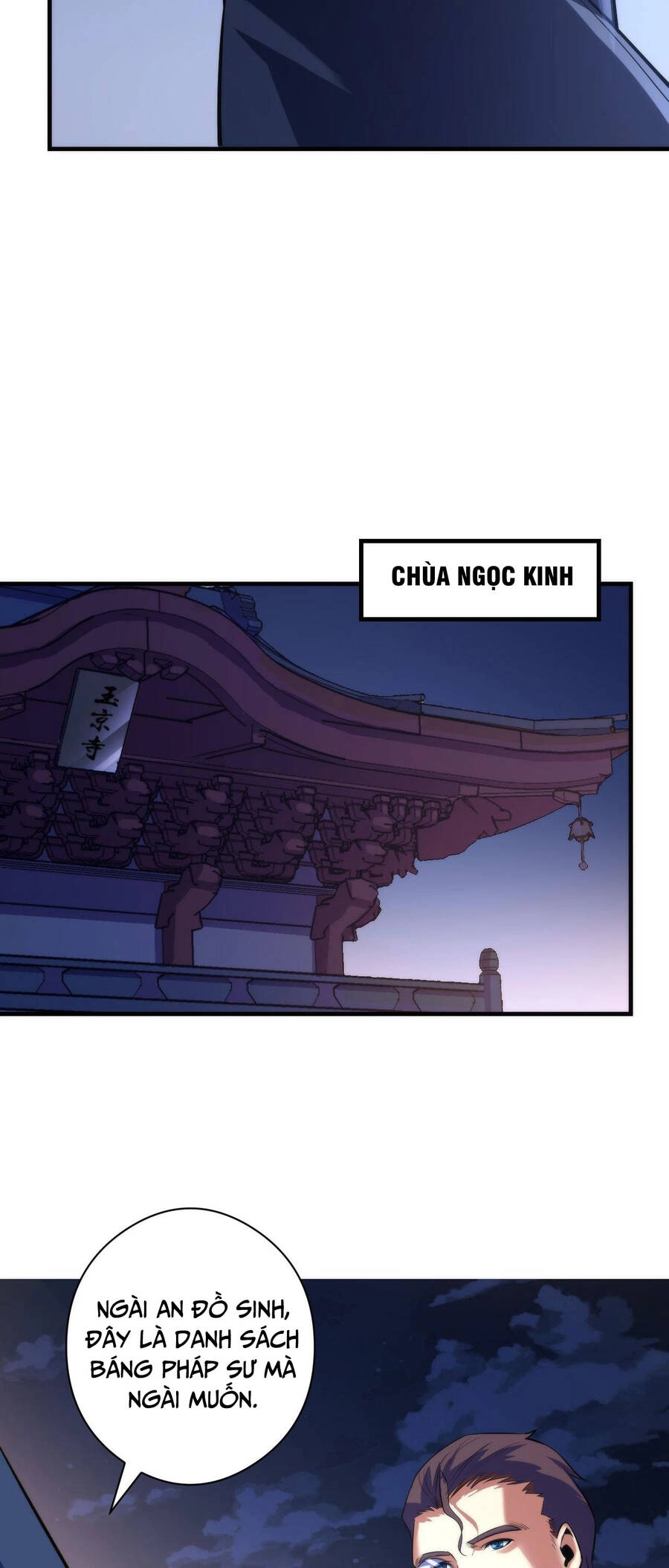 Trở Thành Thần Chủ Cthulhu Chapter 90 - 32