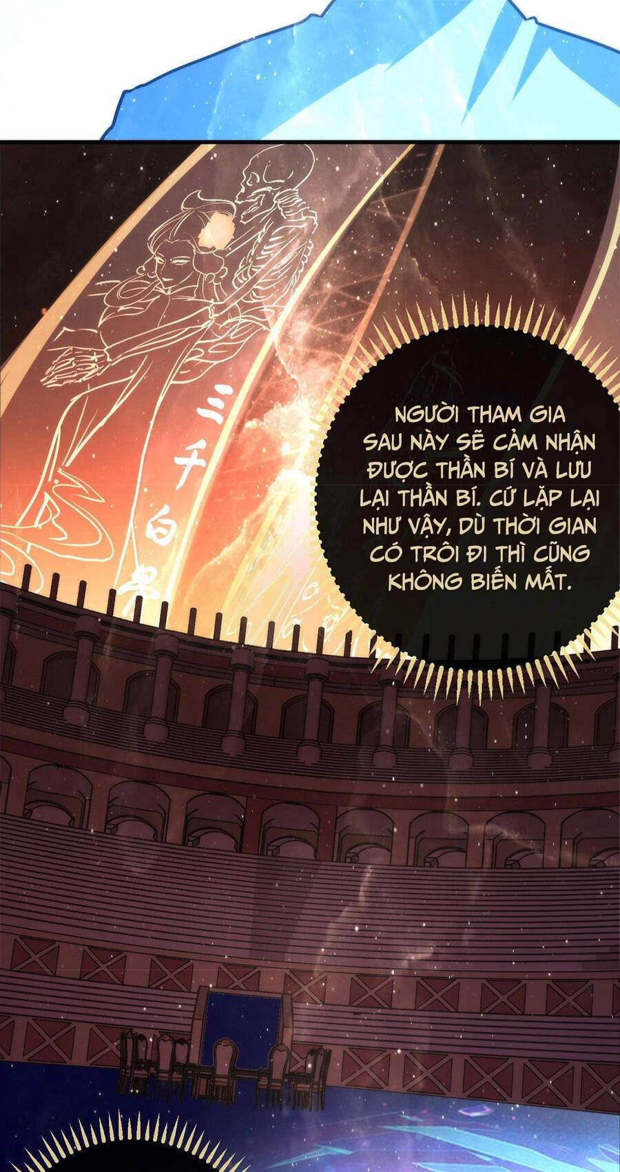 Trở Thành Thần Chủ Cthulhu Chapter 91 - 26