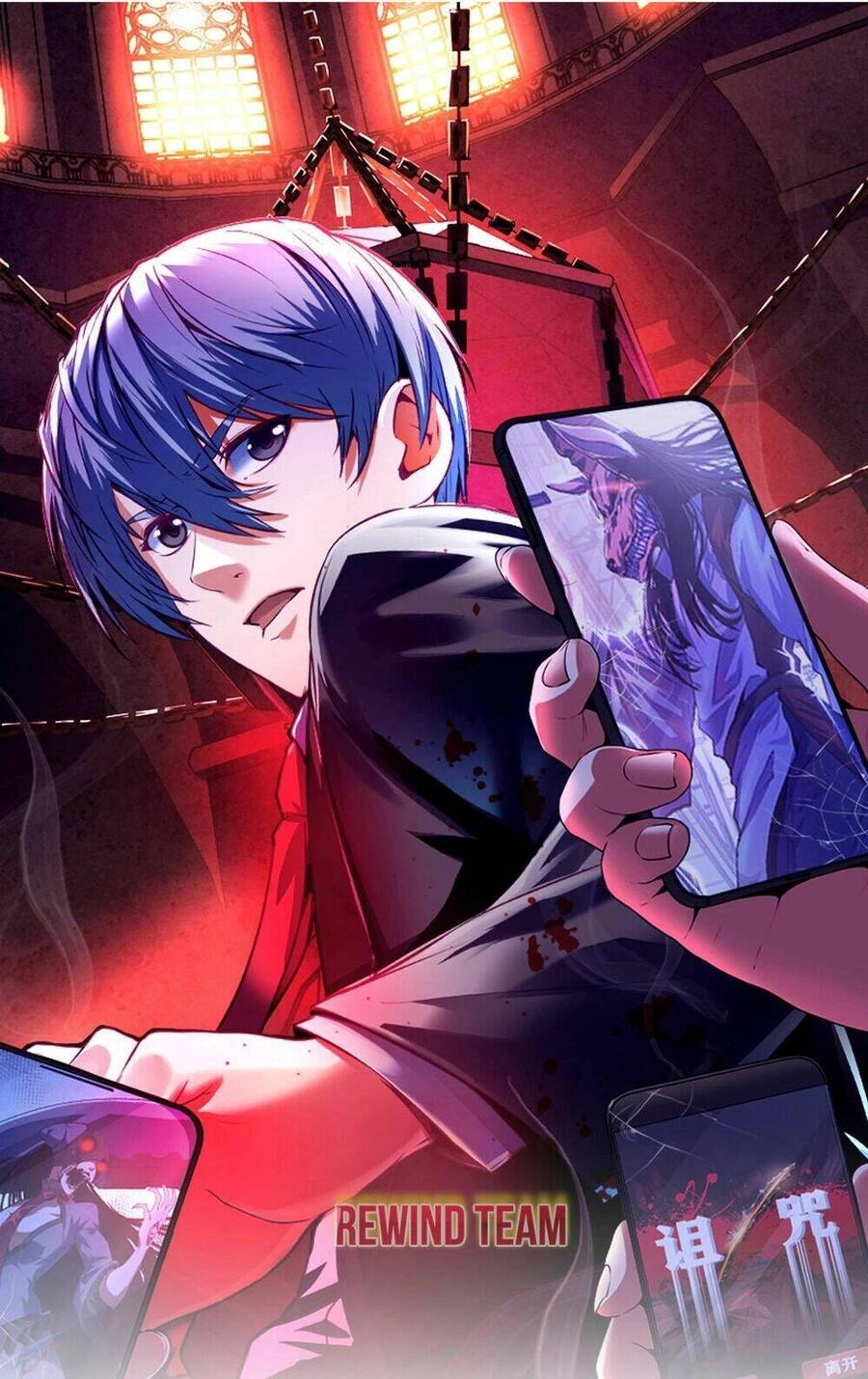 Trở Thành Thần Chủ Cthulhu Chapter 92 - 1