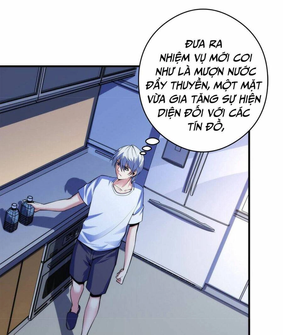 Trở Thành Thần Chủ Cthulhu Chapter 92 - 6