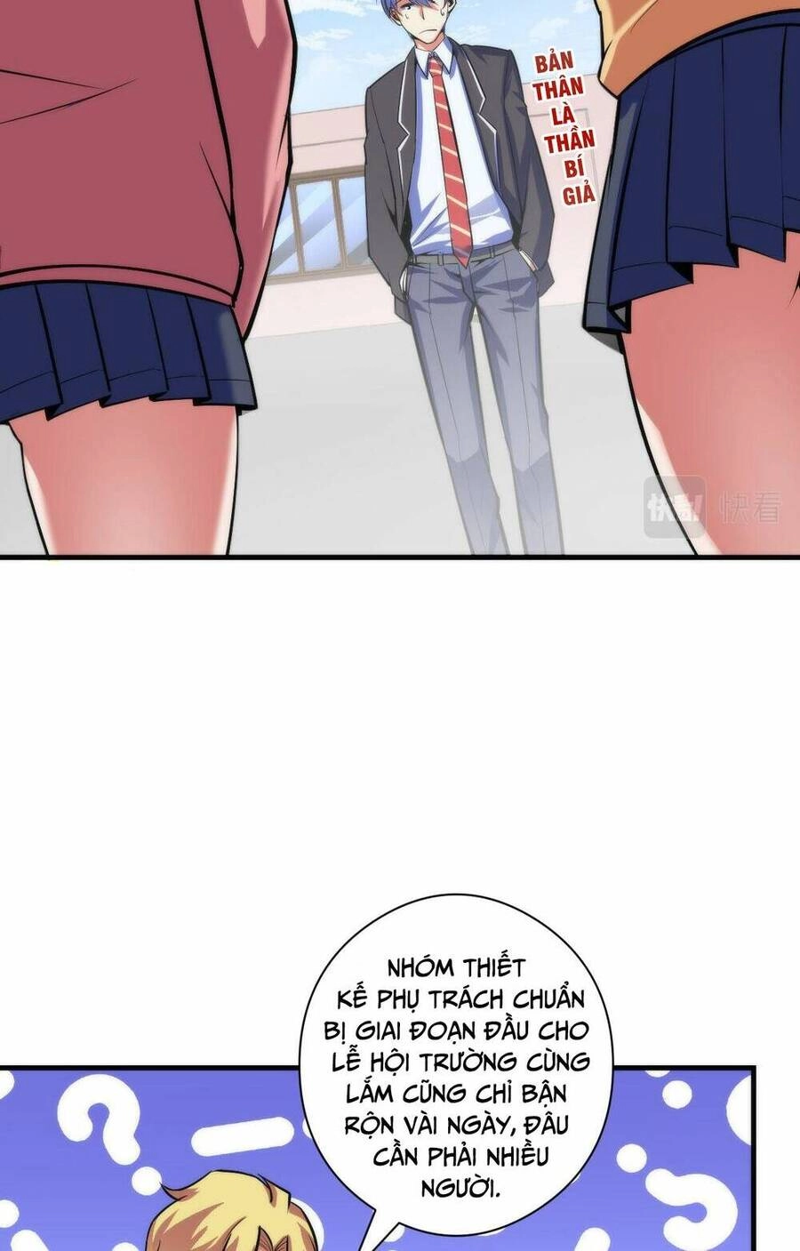 Trở Thành Thần Chủ Cthulhu Chapter 92 - 15