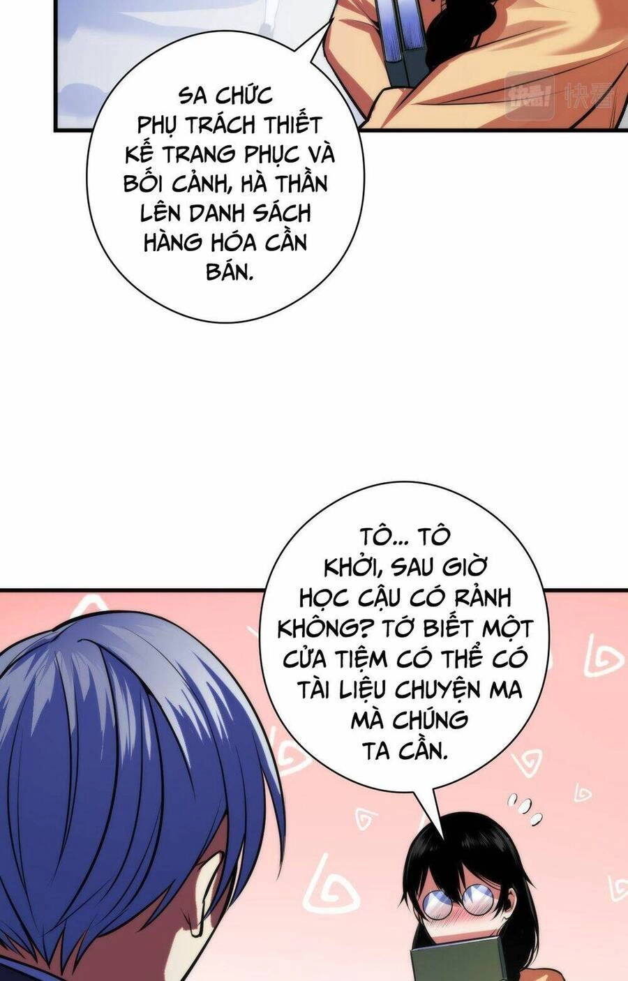 Trở Thành Thần Chủ Cthulhu Chapter 92 - 26